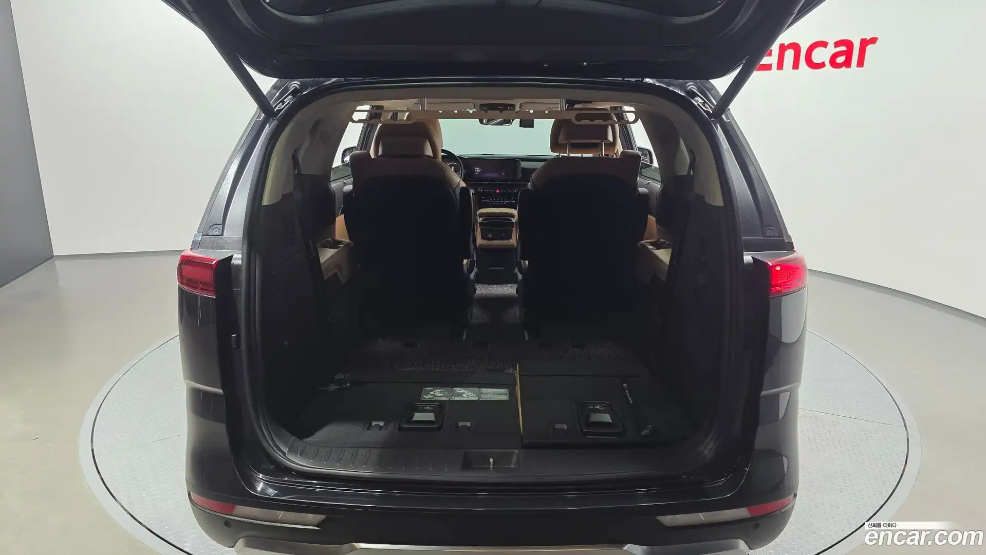 Canival Kia 2021.5-OPTION-040
