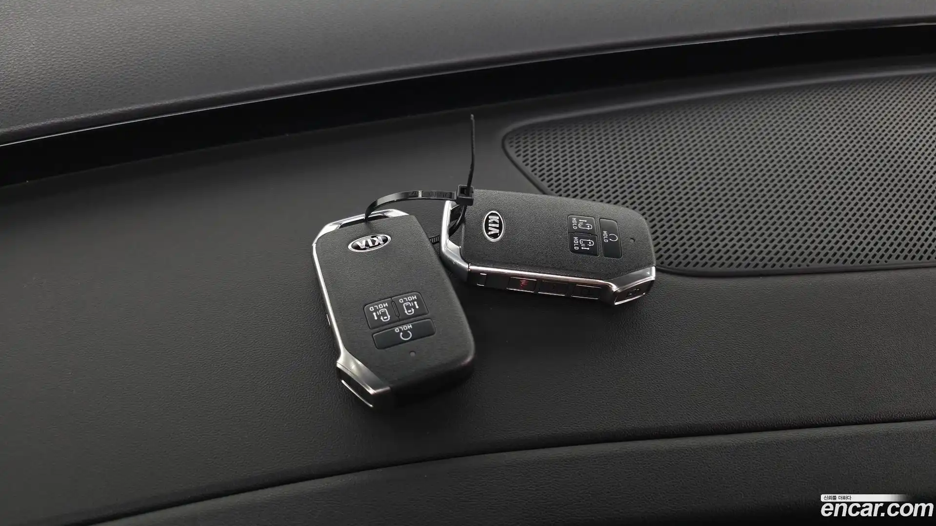 Canival Kia 2021.5-OPTION-043
