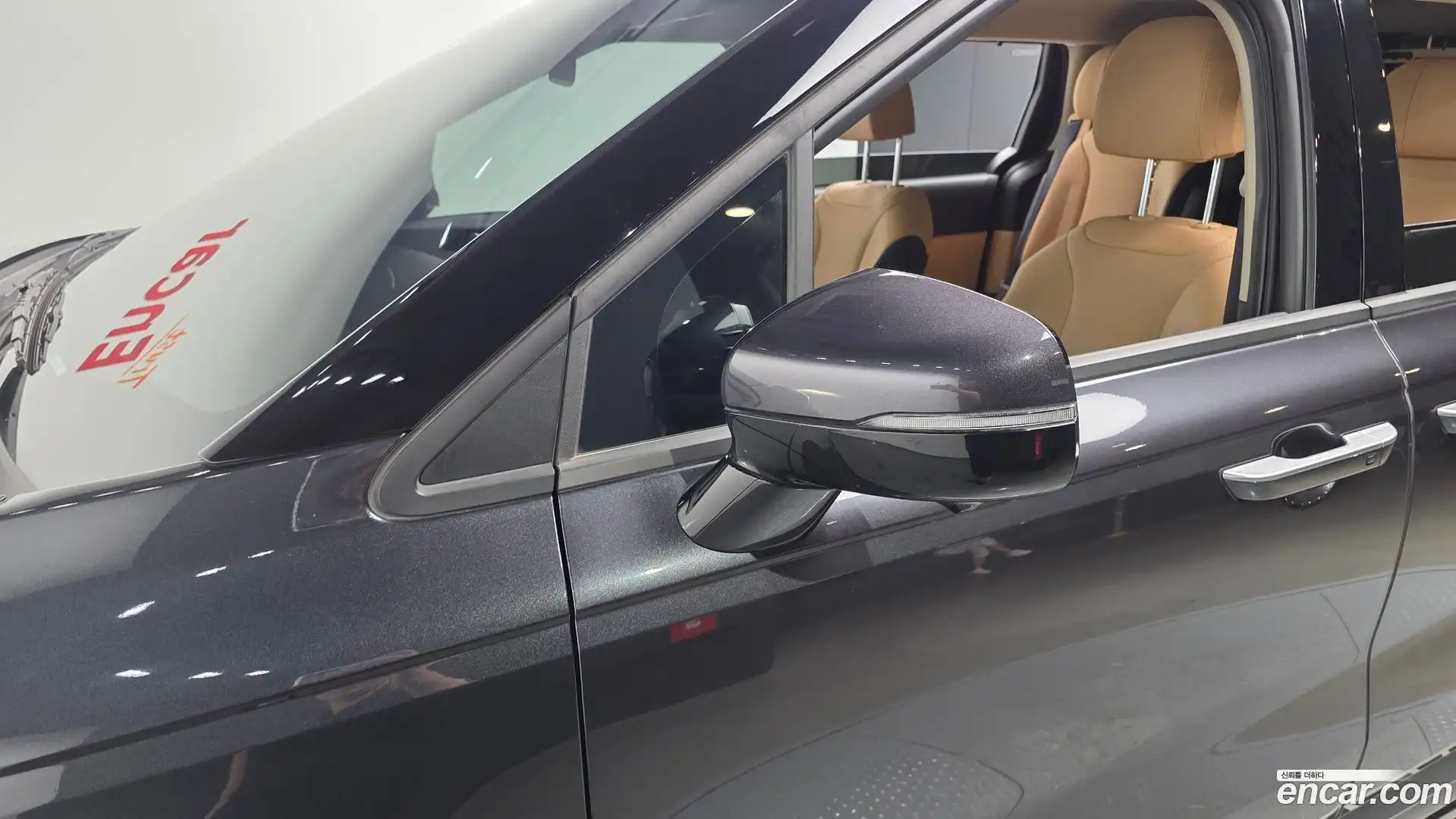 Canival Kia 2021.5-OPTION-054