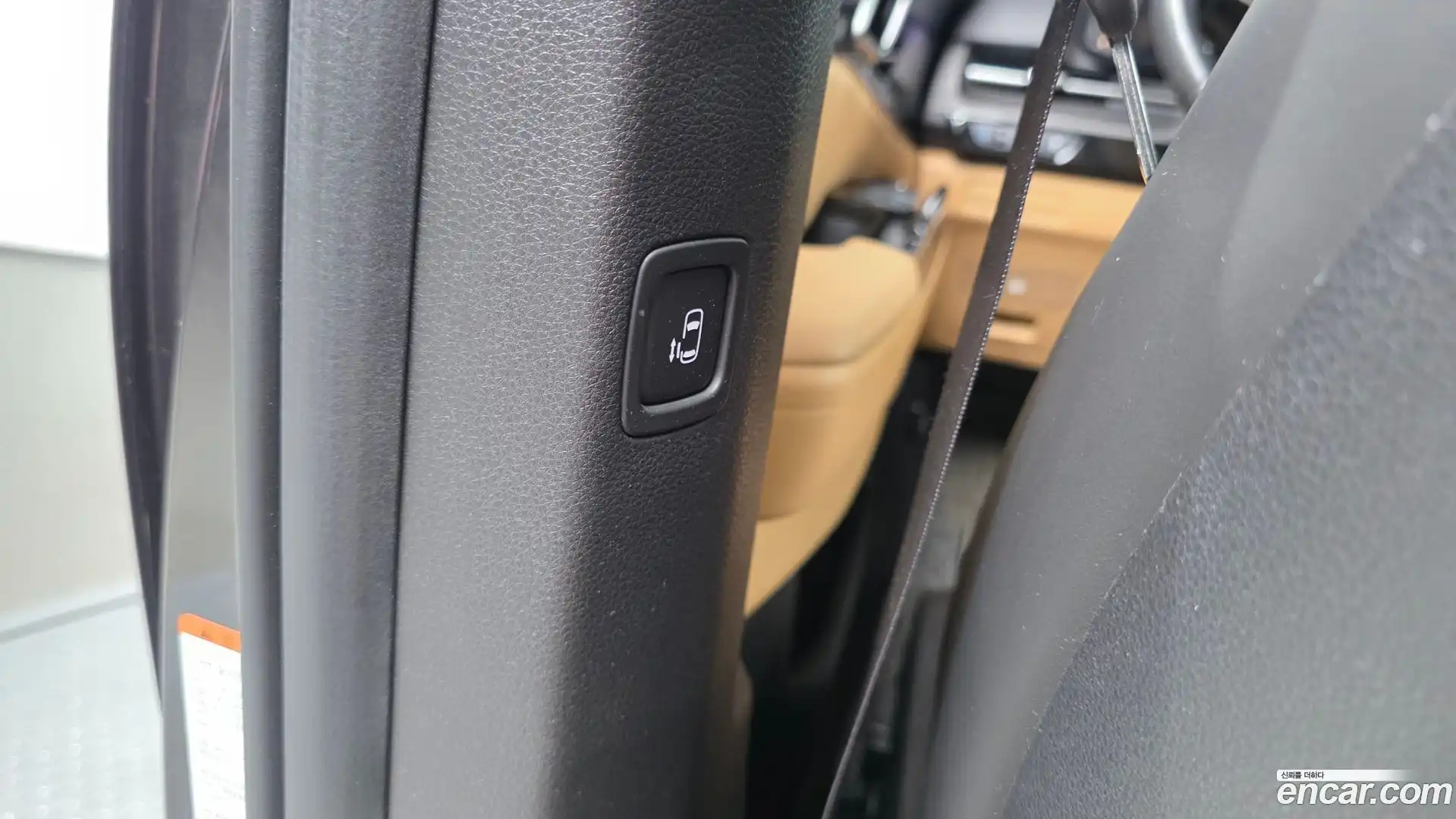 Canival Kia 2021.5-OPTION-055