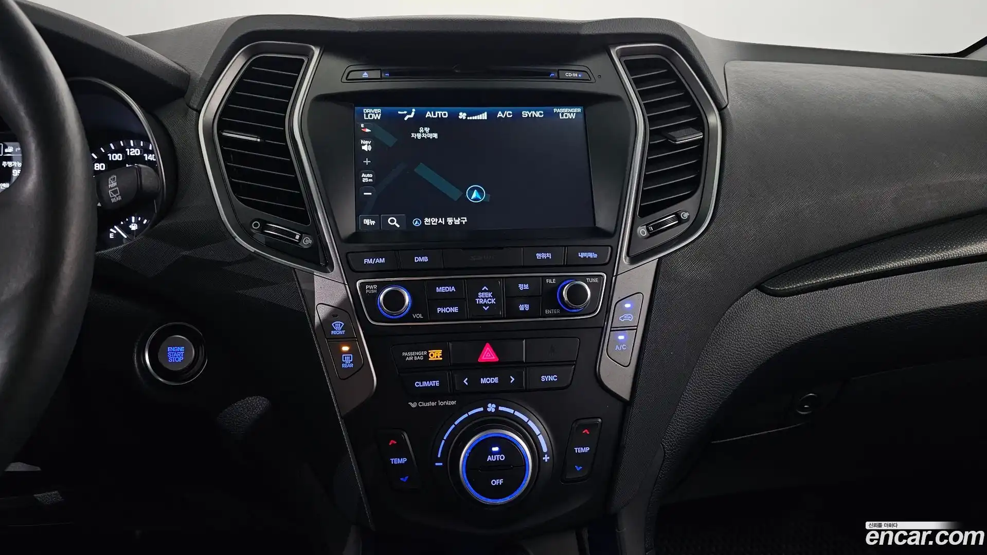 Santafe Hyundai 2017.6-OPTION-017