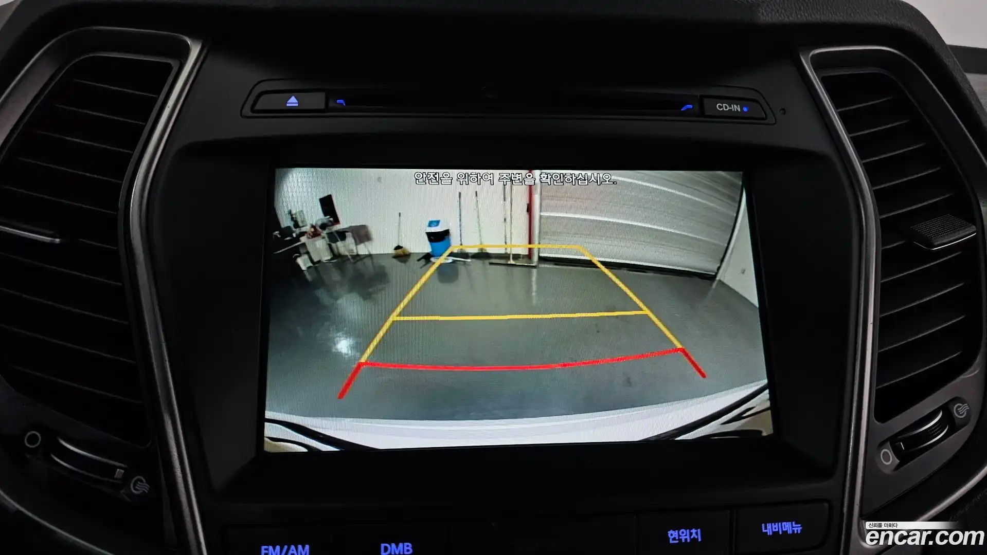 Santafe Hyundai 2017.6-OPTION-019