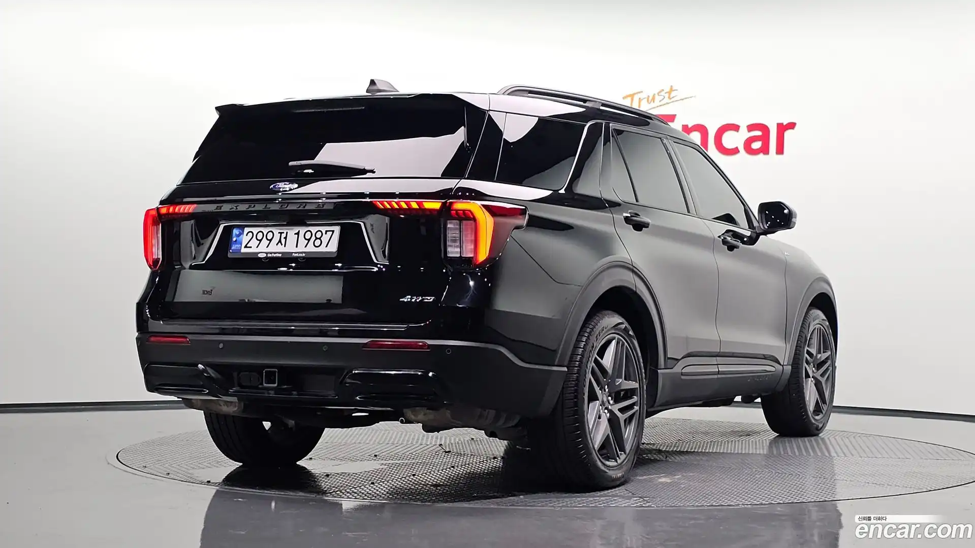 Explorer Ford 2025.0-OUTER-002