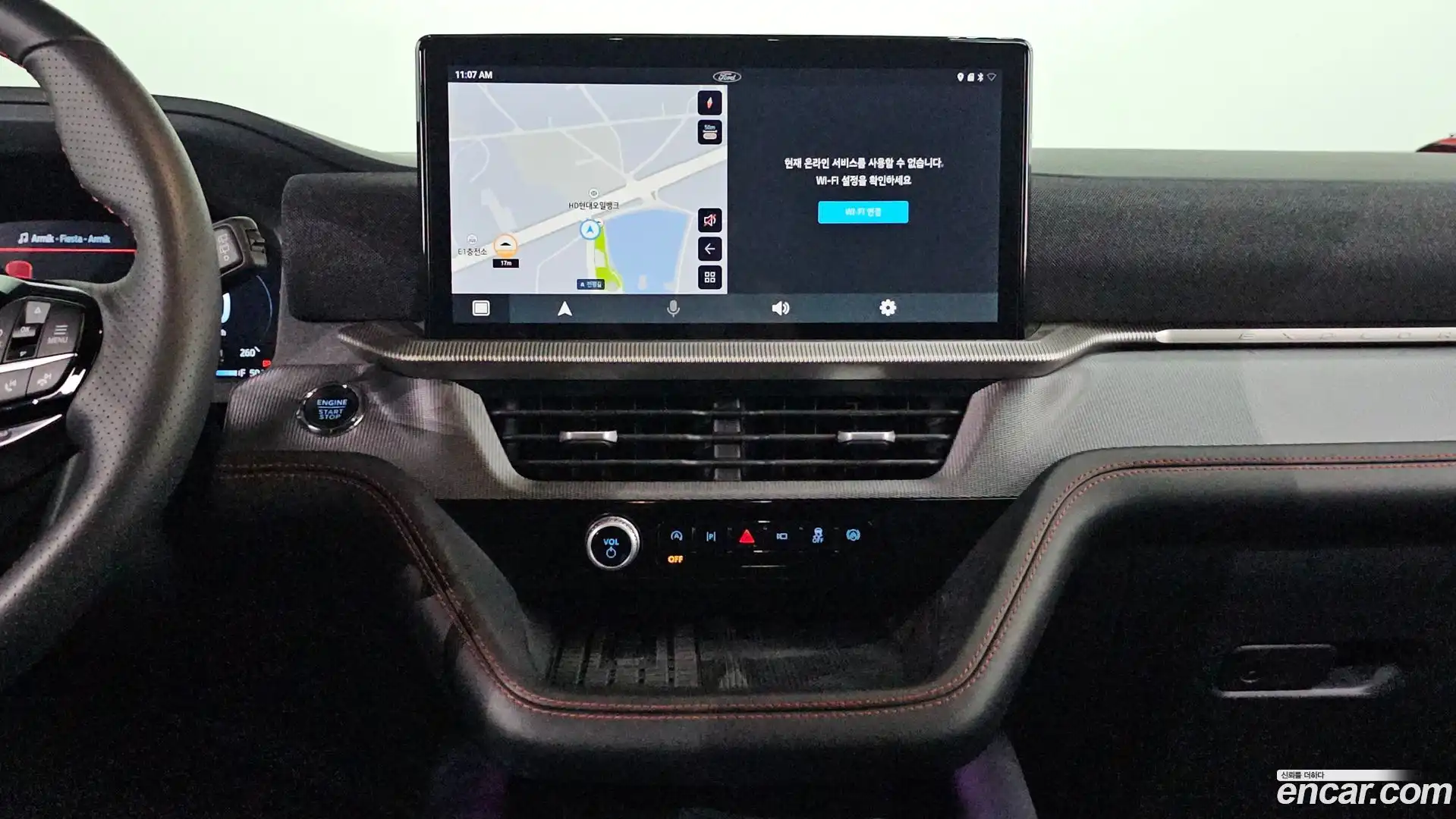 Explorer Ford 2025.0-OPTION-018