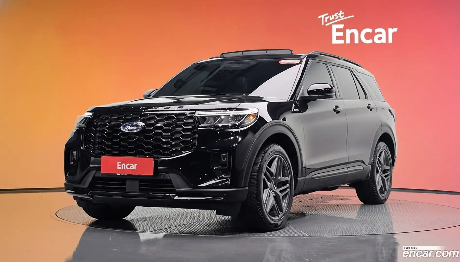 Explorer Ford 2025.0-DIAG2-001