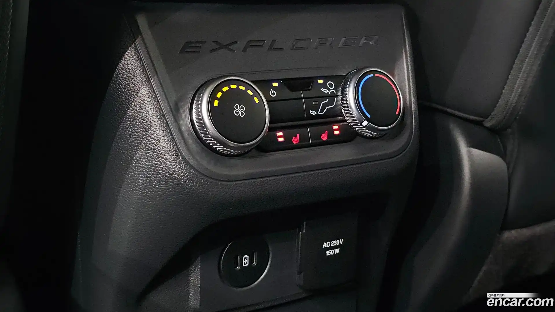Explorer Ford 2025.0-OPTION-041