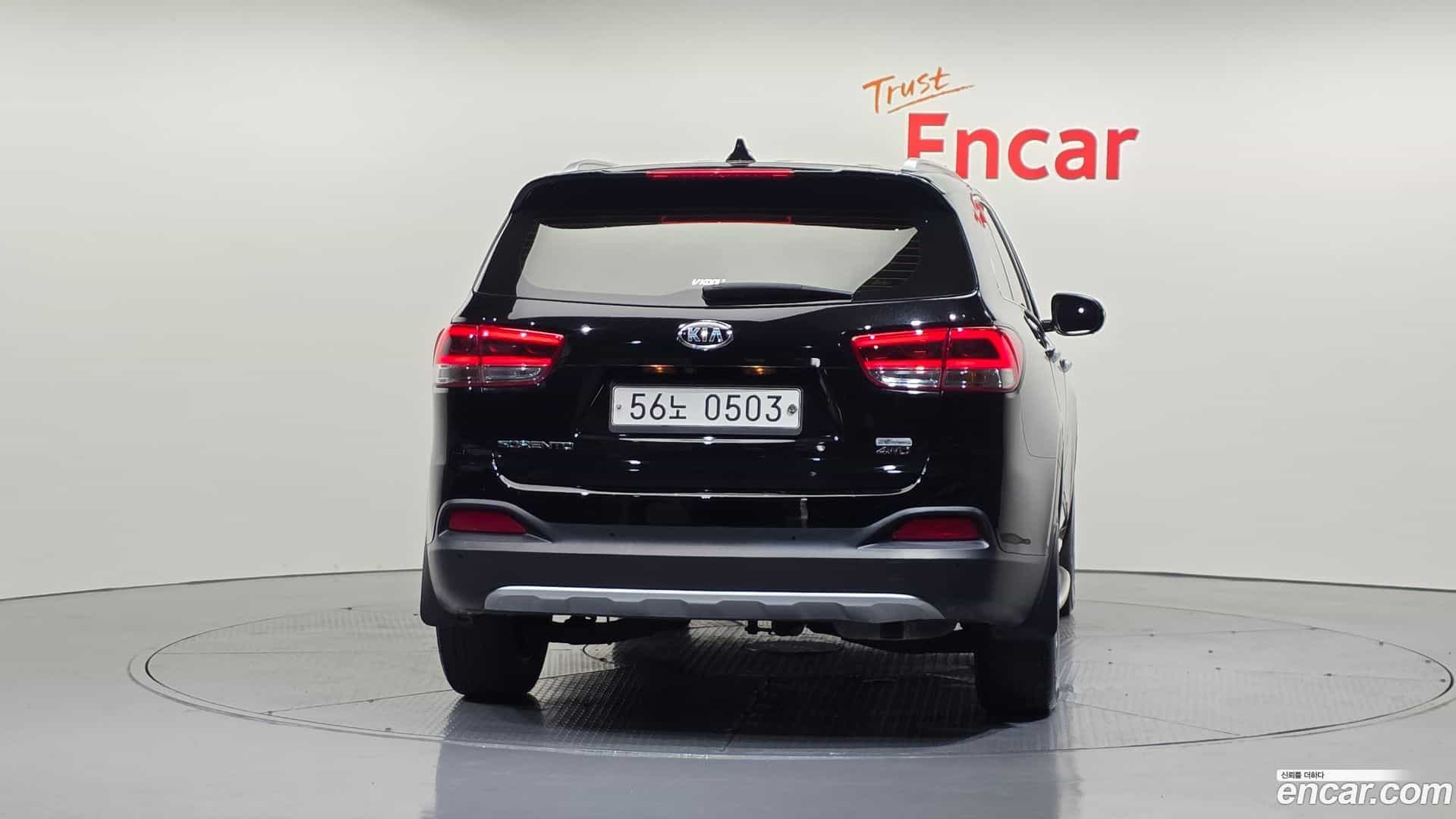Sorento Kia 2016.6-OUTER-004