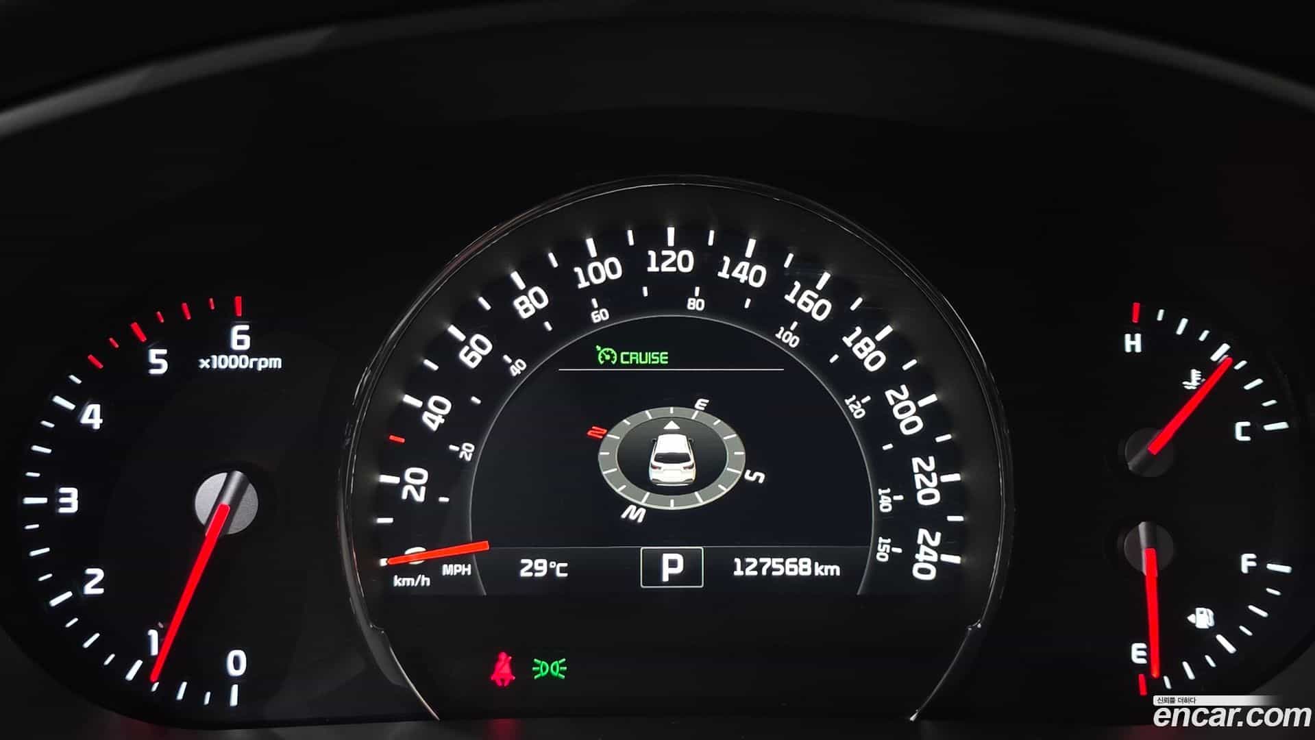 Sorento Kia 2016.6-INNER-008