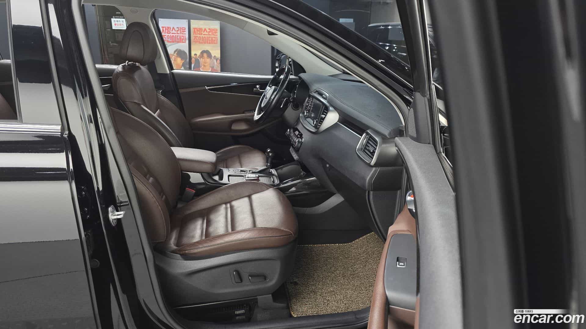 Sorento Kia 2016.6-INNER-036