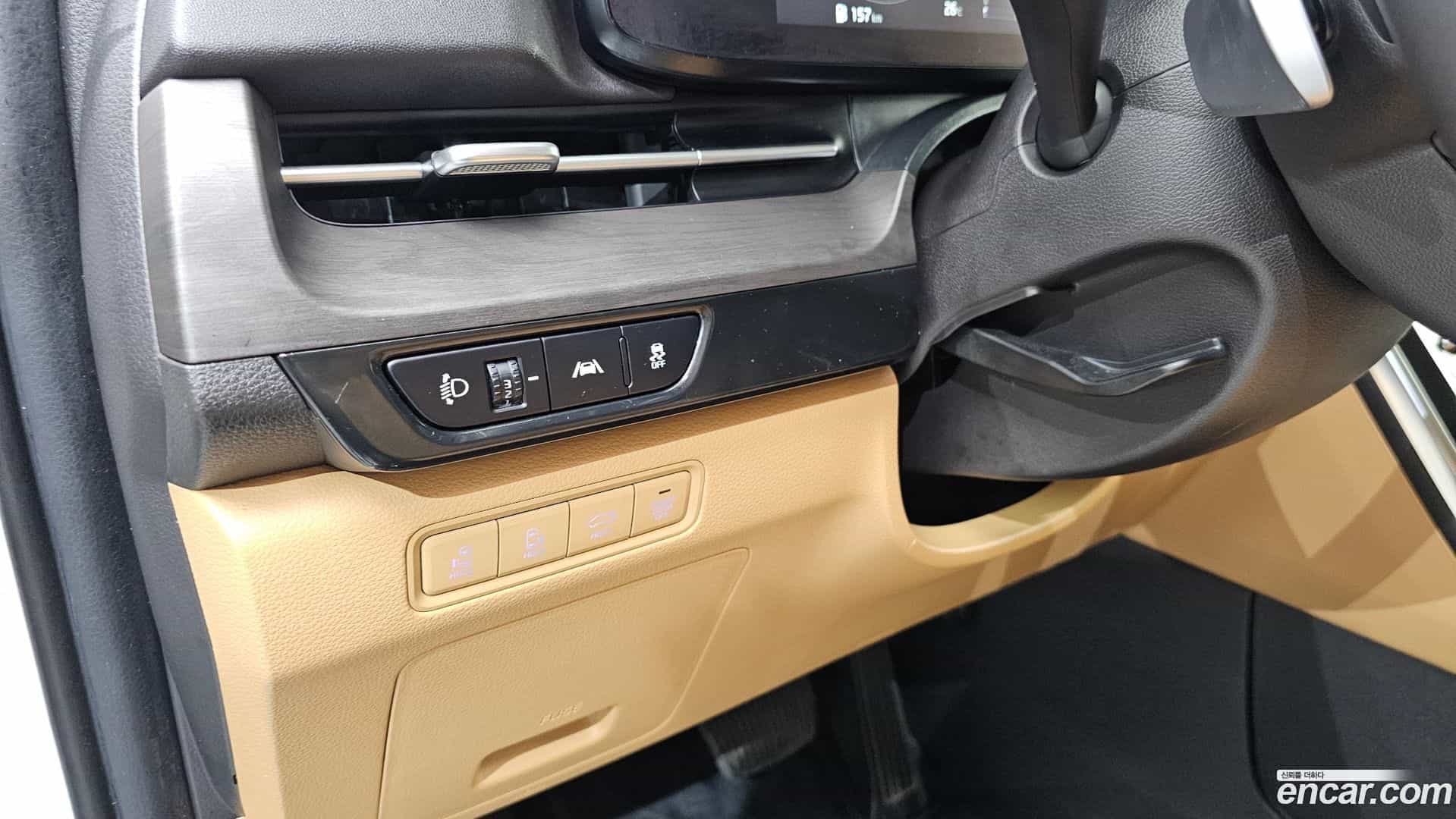 Canival Kia 2023.5-OPTION-041