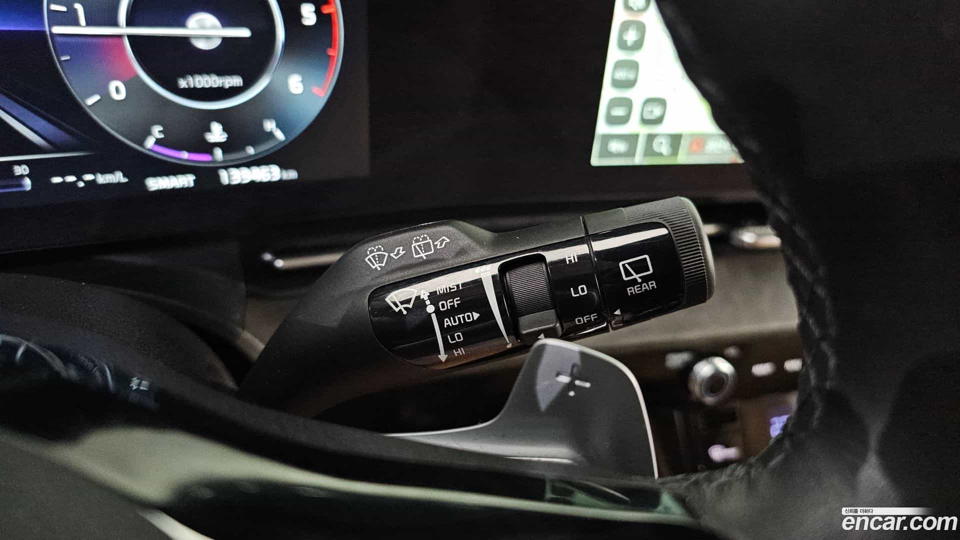 Canival Kia 2023.5-OPTION-043