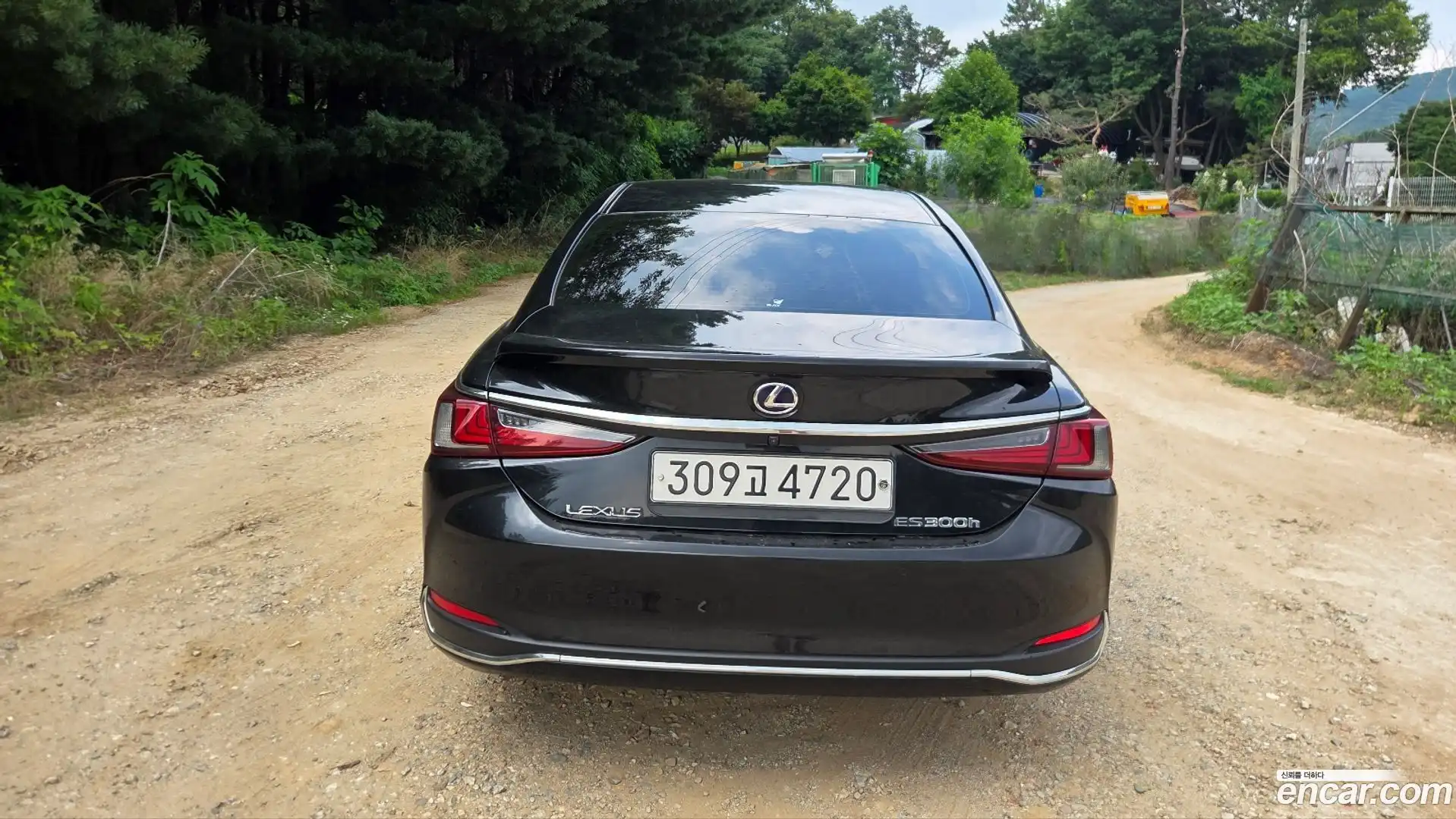 ES Lexus 2020.0-OUTER-002
