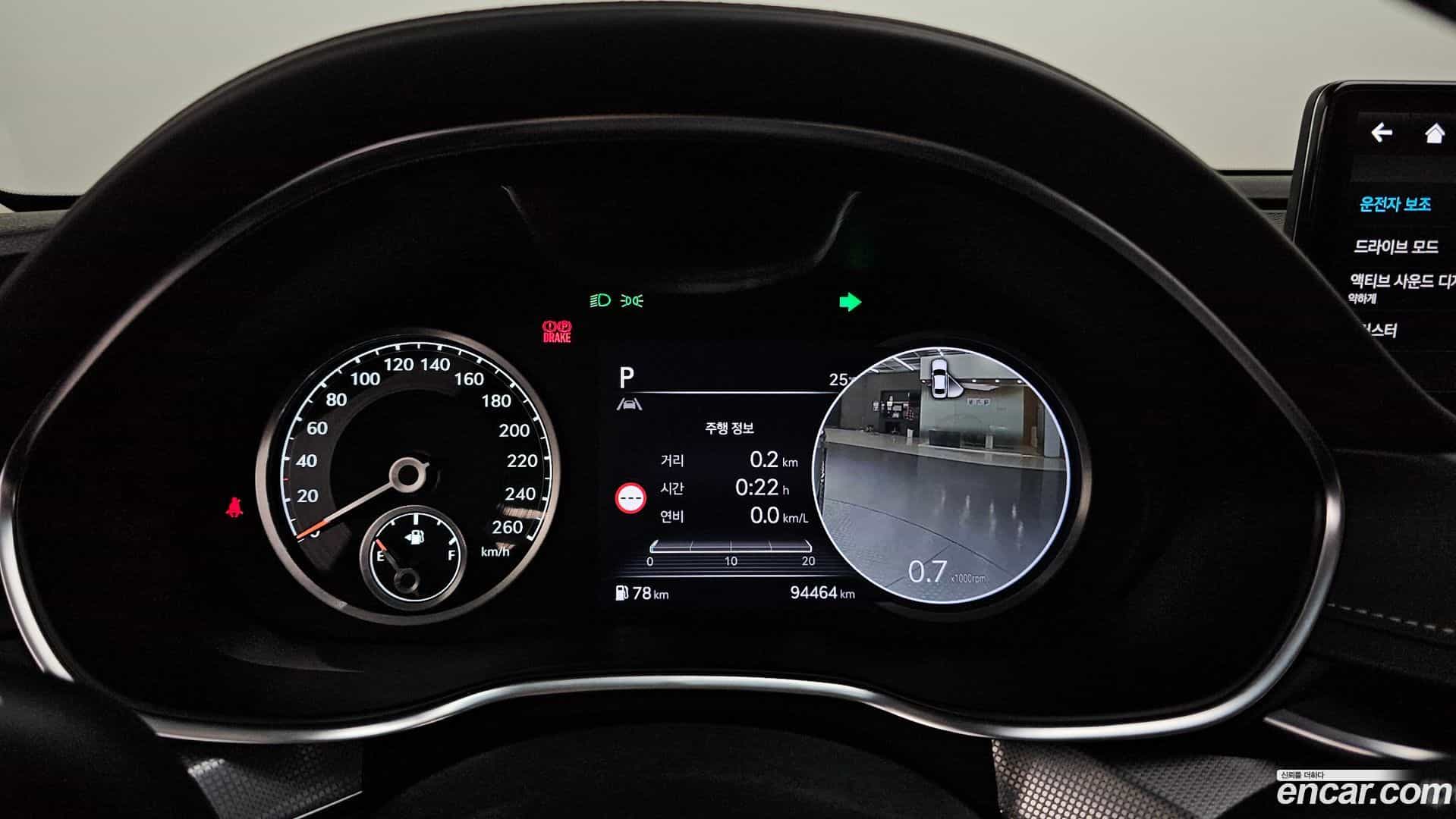 G80 Genesis 2023.3-INNER-008