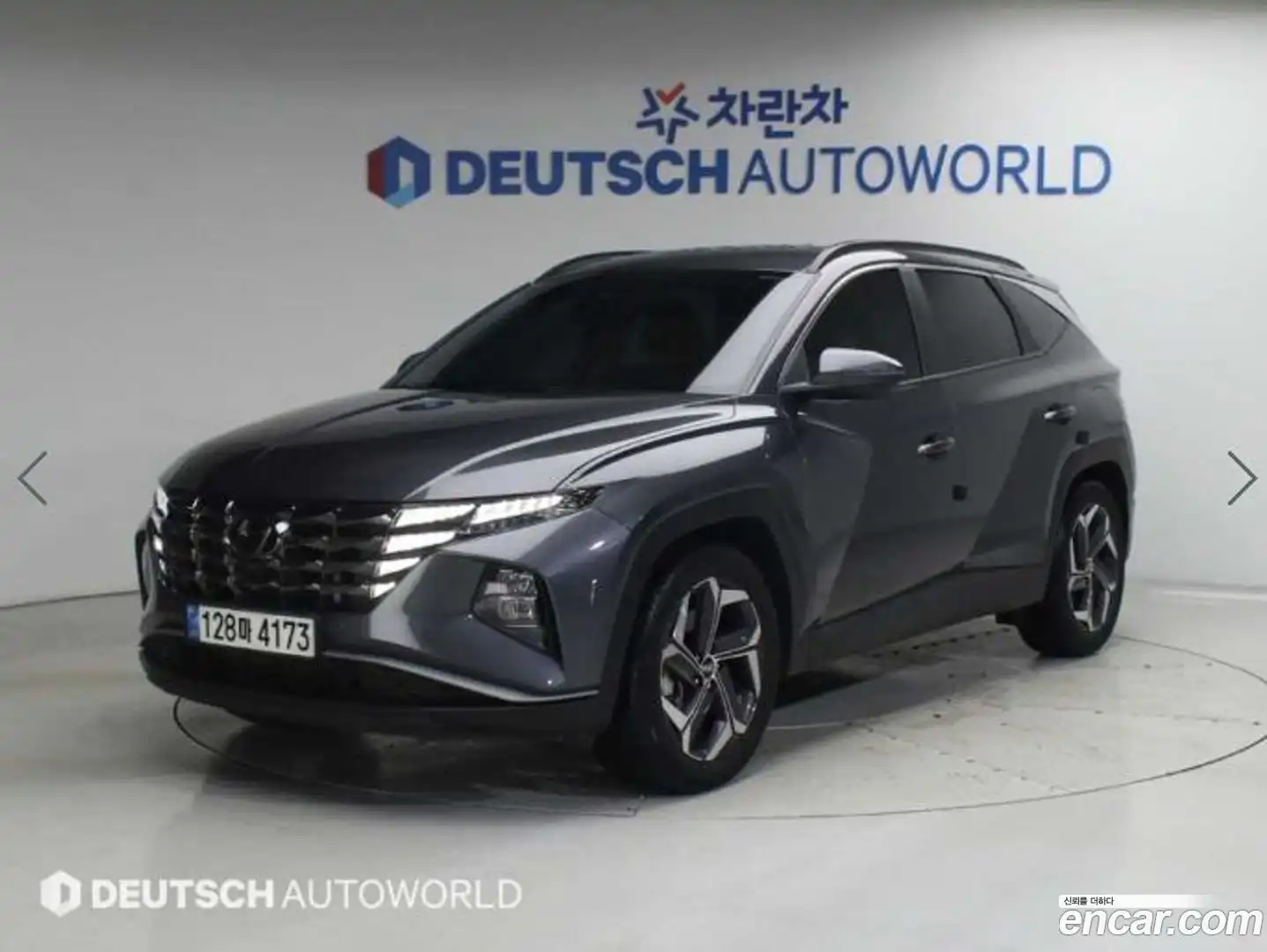 Tucson Hyundai 2023.3-OUTER-001