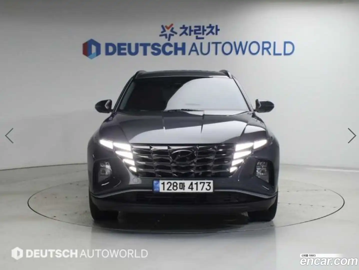 Tucson Hyundai 2023.3-OUTER-003