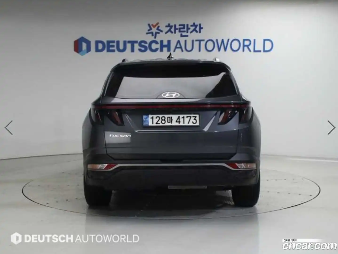 Tucson Hyundai 2023.3-OUTER-004