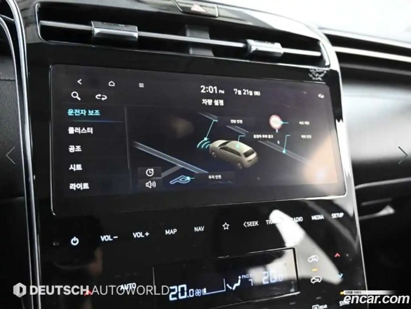 Tucson Hyundai 2023.3-OPTION-021