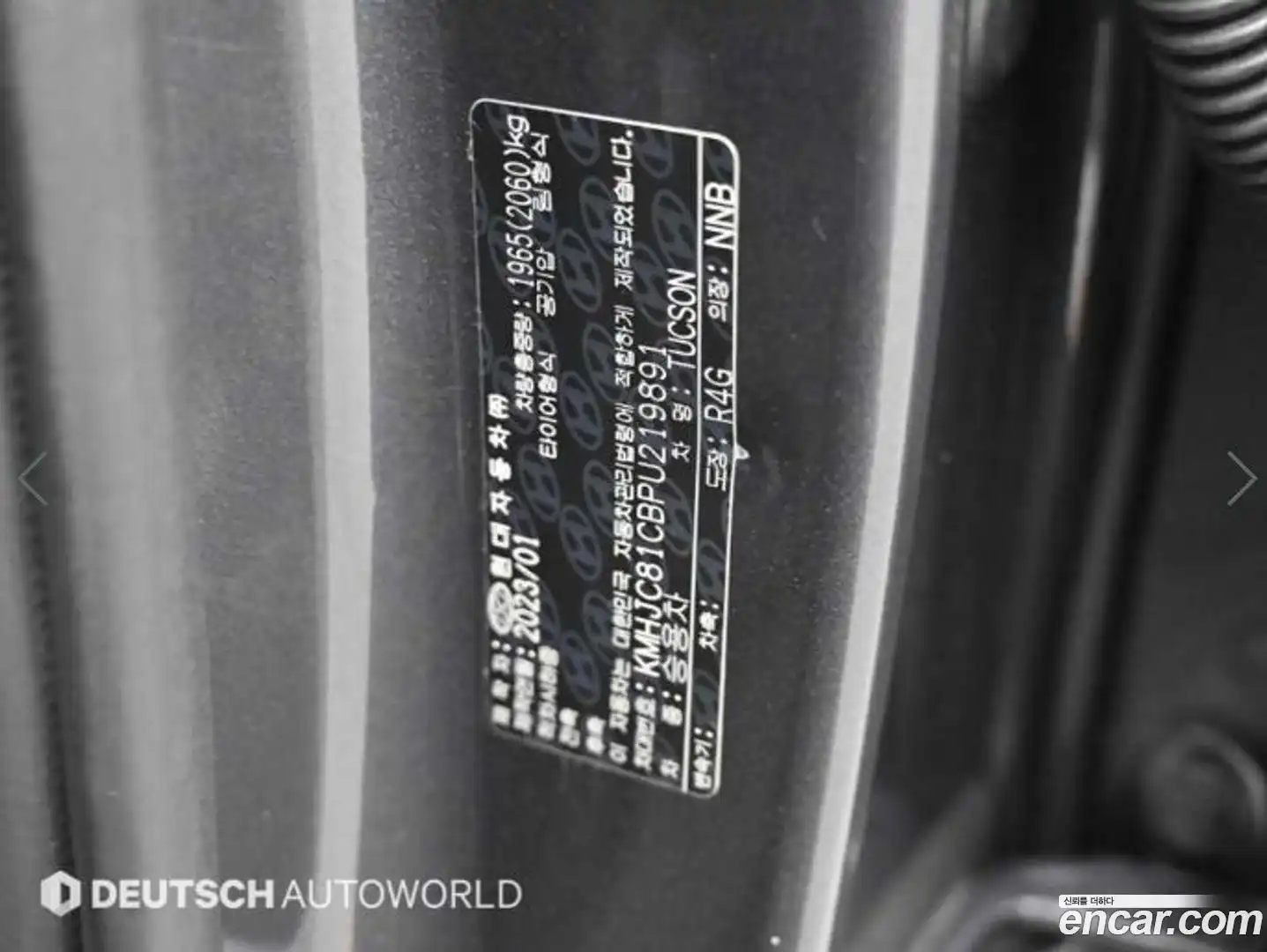 Tucson Hyundai 2023.3-OPTION-024