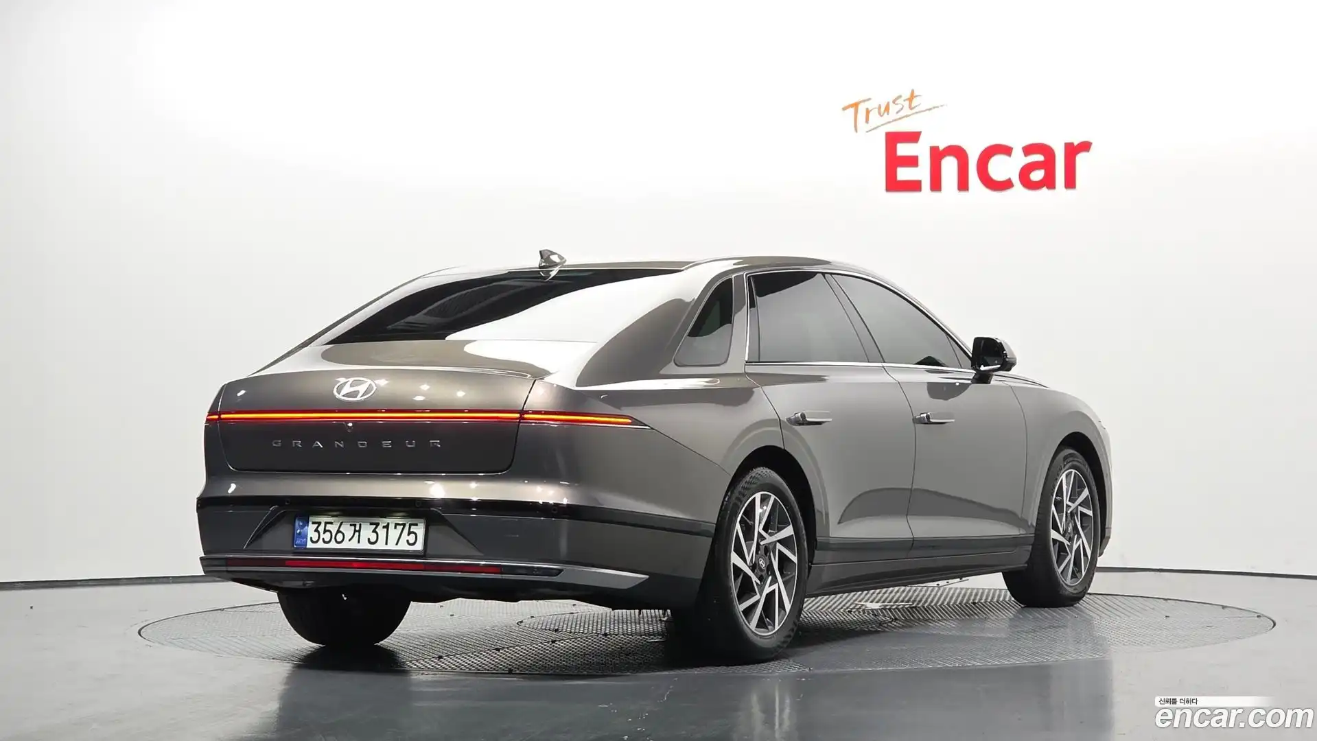 Grandeur Hyundai 2023.9-OUTER-002