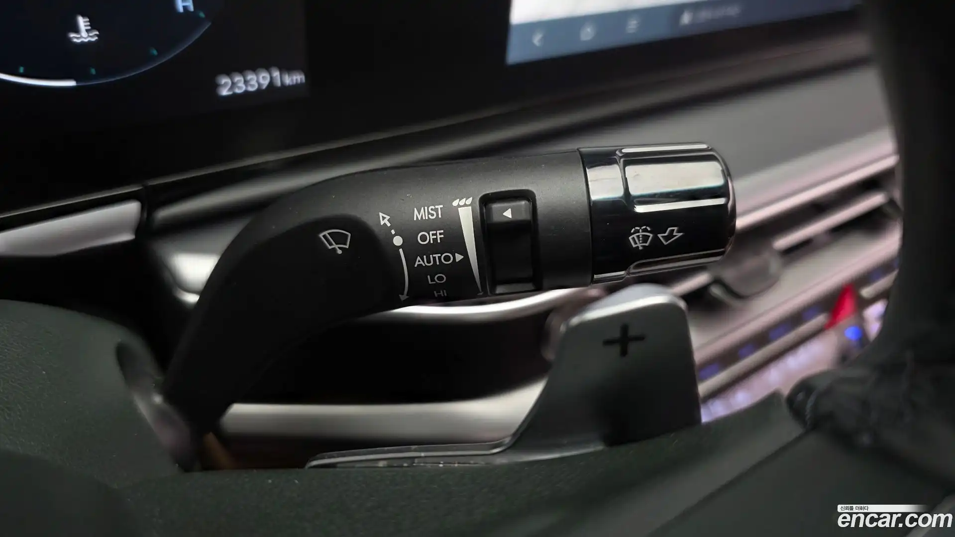 Grandeur Hyundai 2023.9-OPTION-023