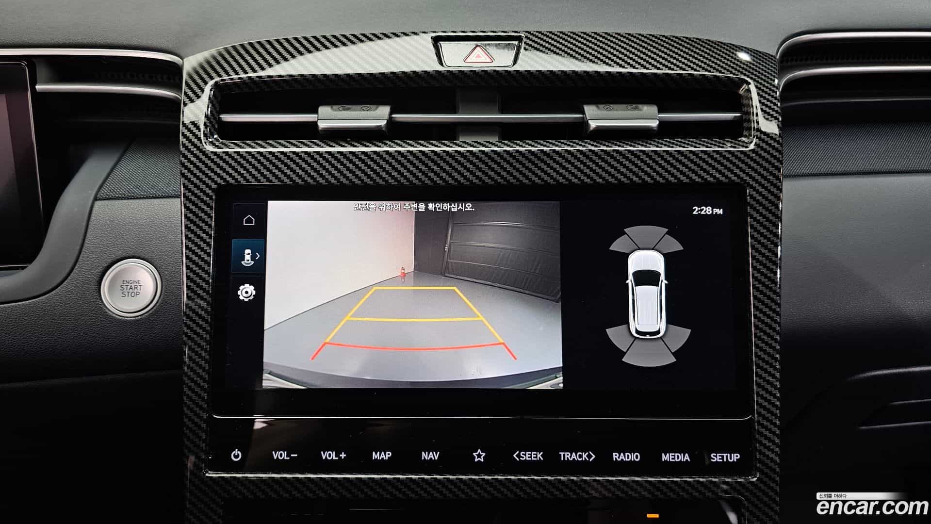 Tucson Hyundai 2021.1-OPTION-019