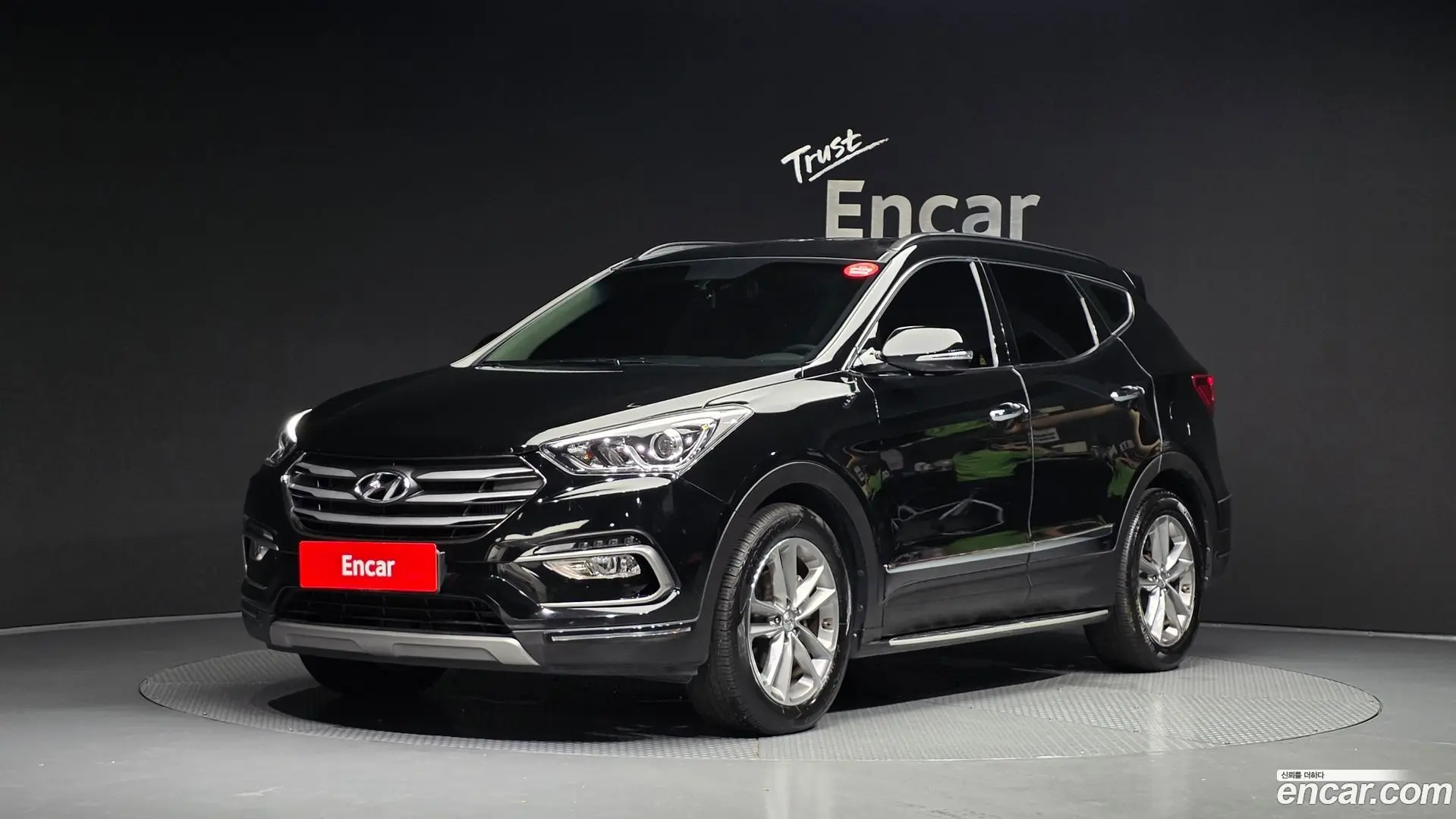 Main__Slider__Photo:Santafe Hyundai 2016.11-0