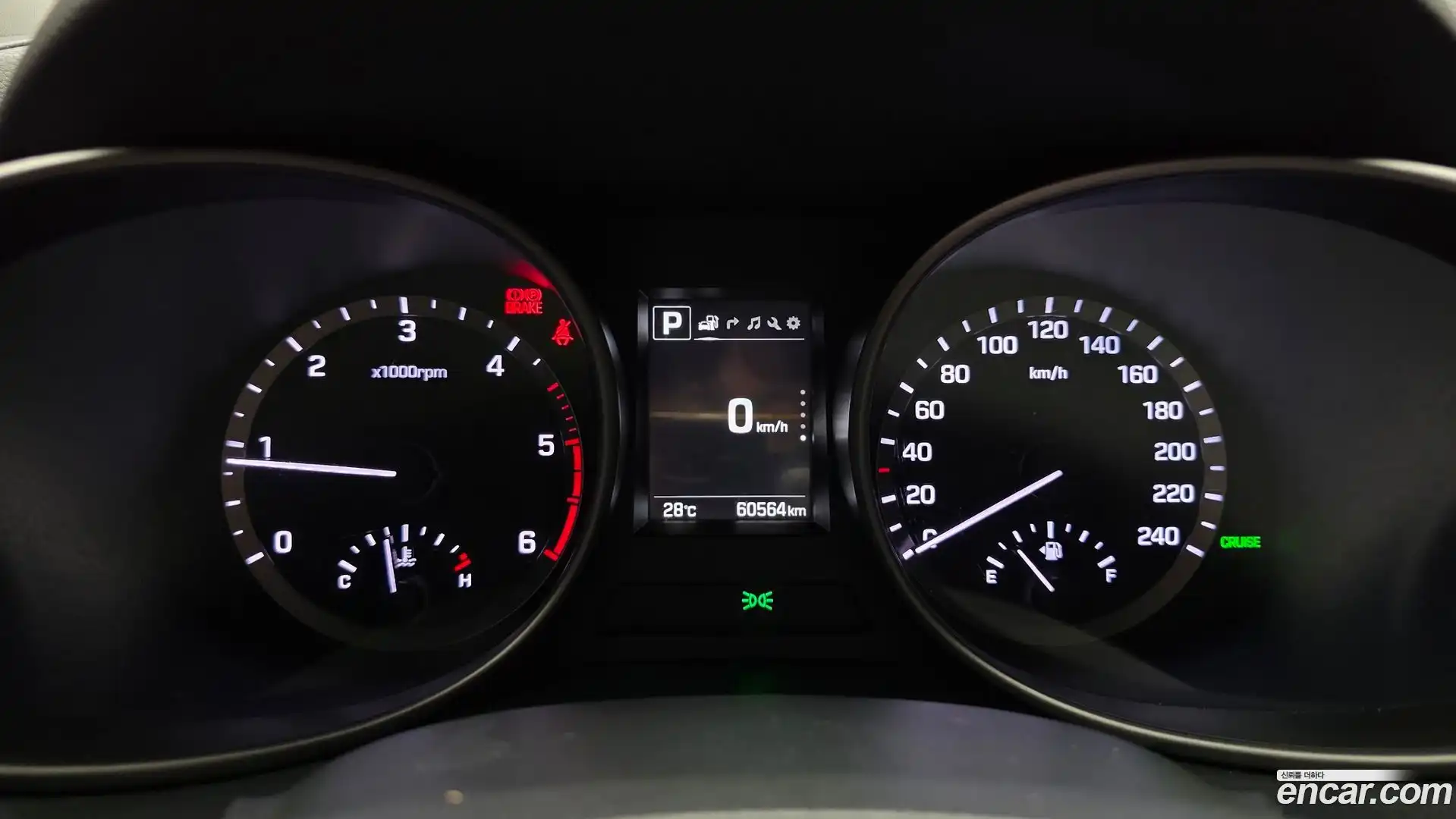 Santafe Hyundai 2016.11-INNER-008