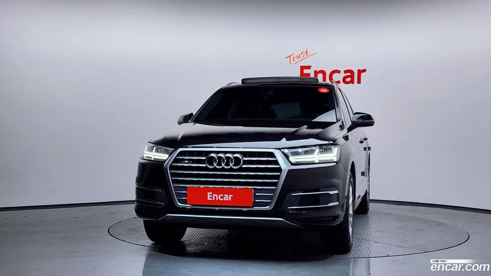 Q7 Audi 2019.8-OUTER-003