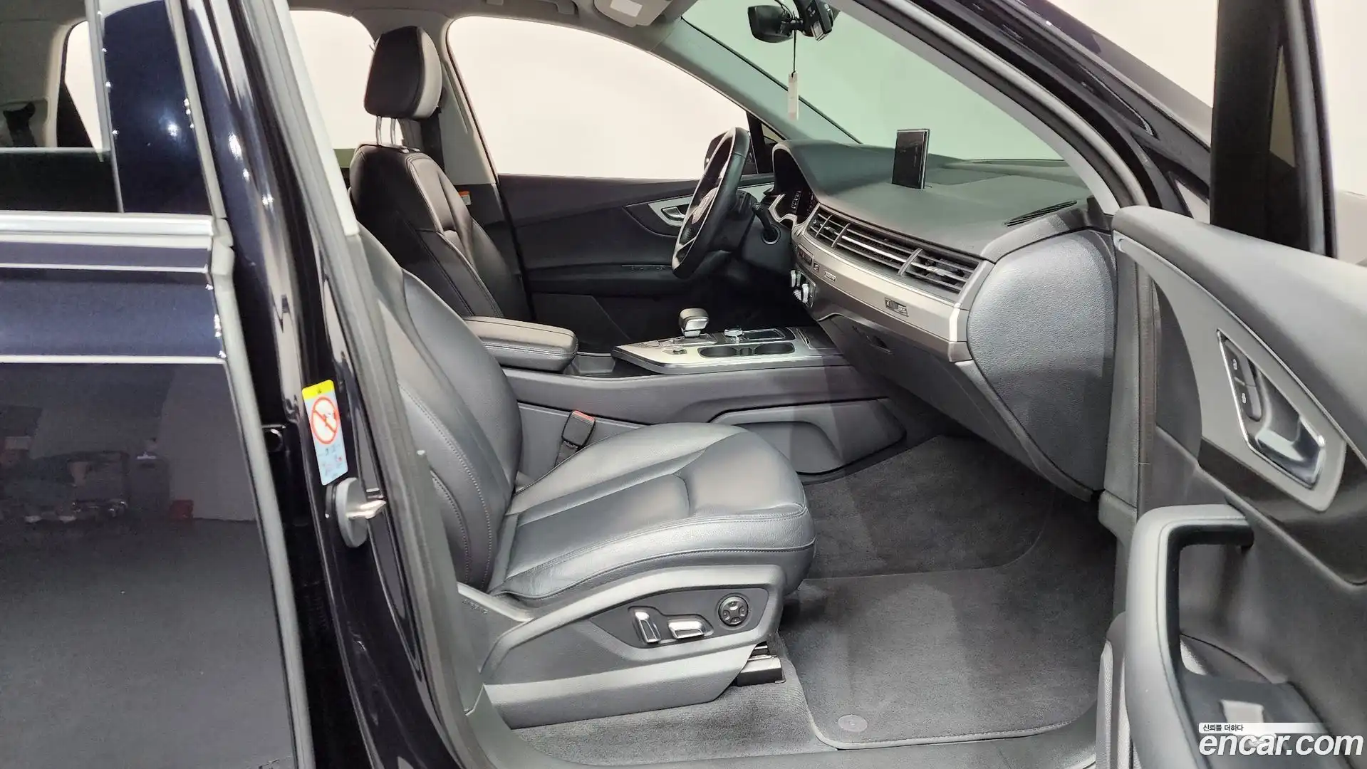 Q7 Audi 2019.8-OPTION-015