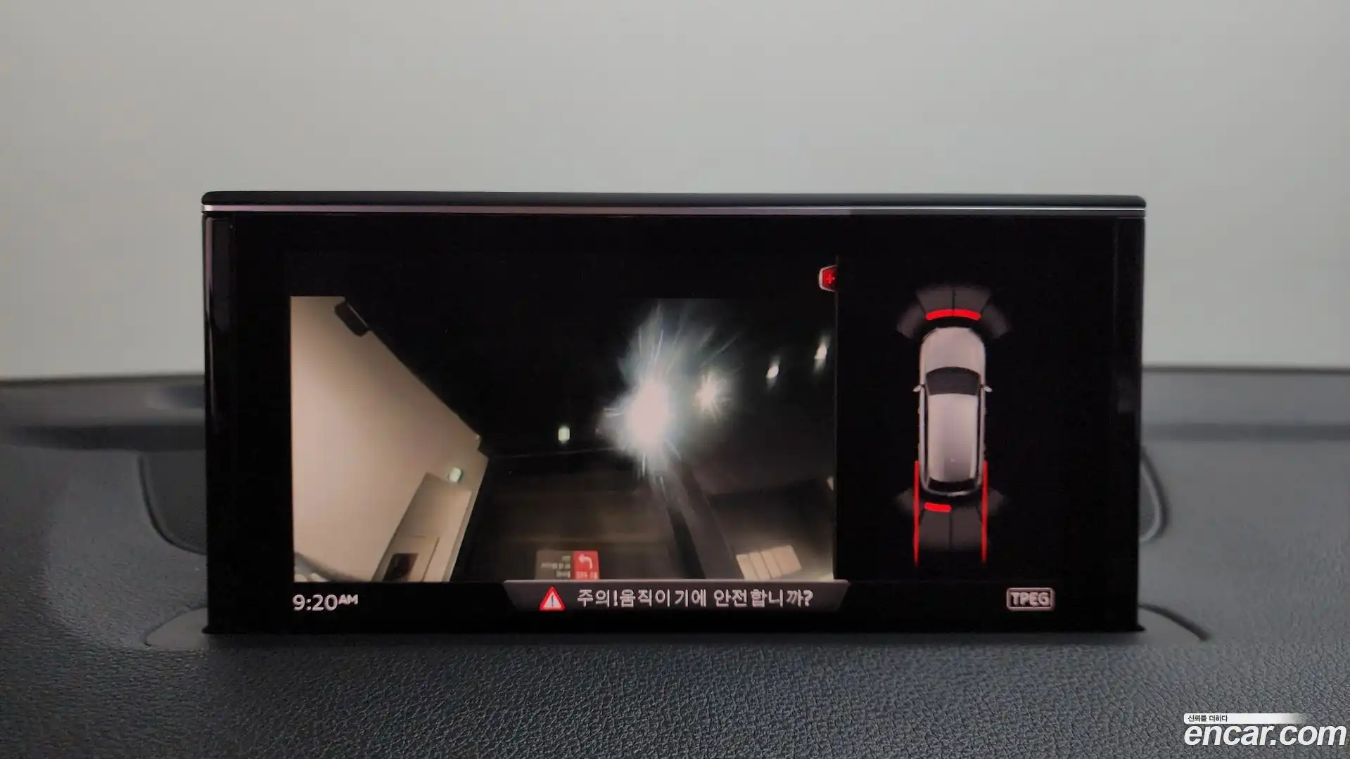 Q7 Audi 2019.8-OPTION-019