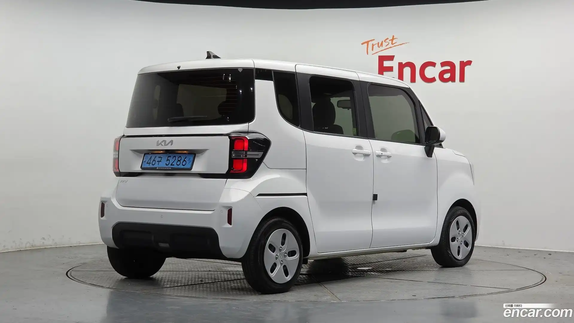 RAY Kia 2023.10-OUTER-002
