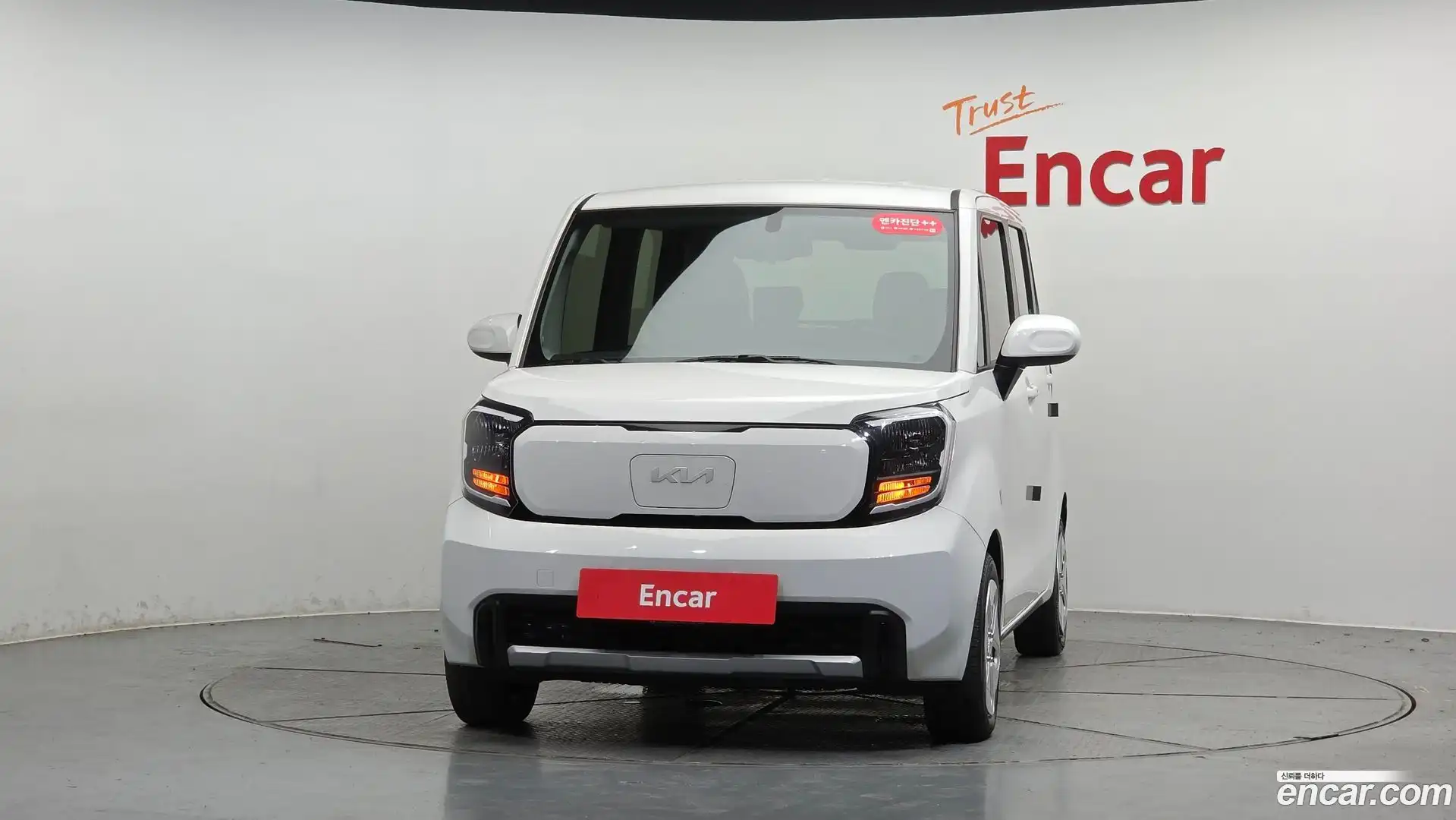 RAY Kia 2023.10-OUTER-003