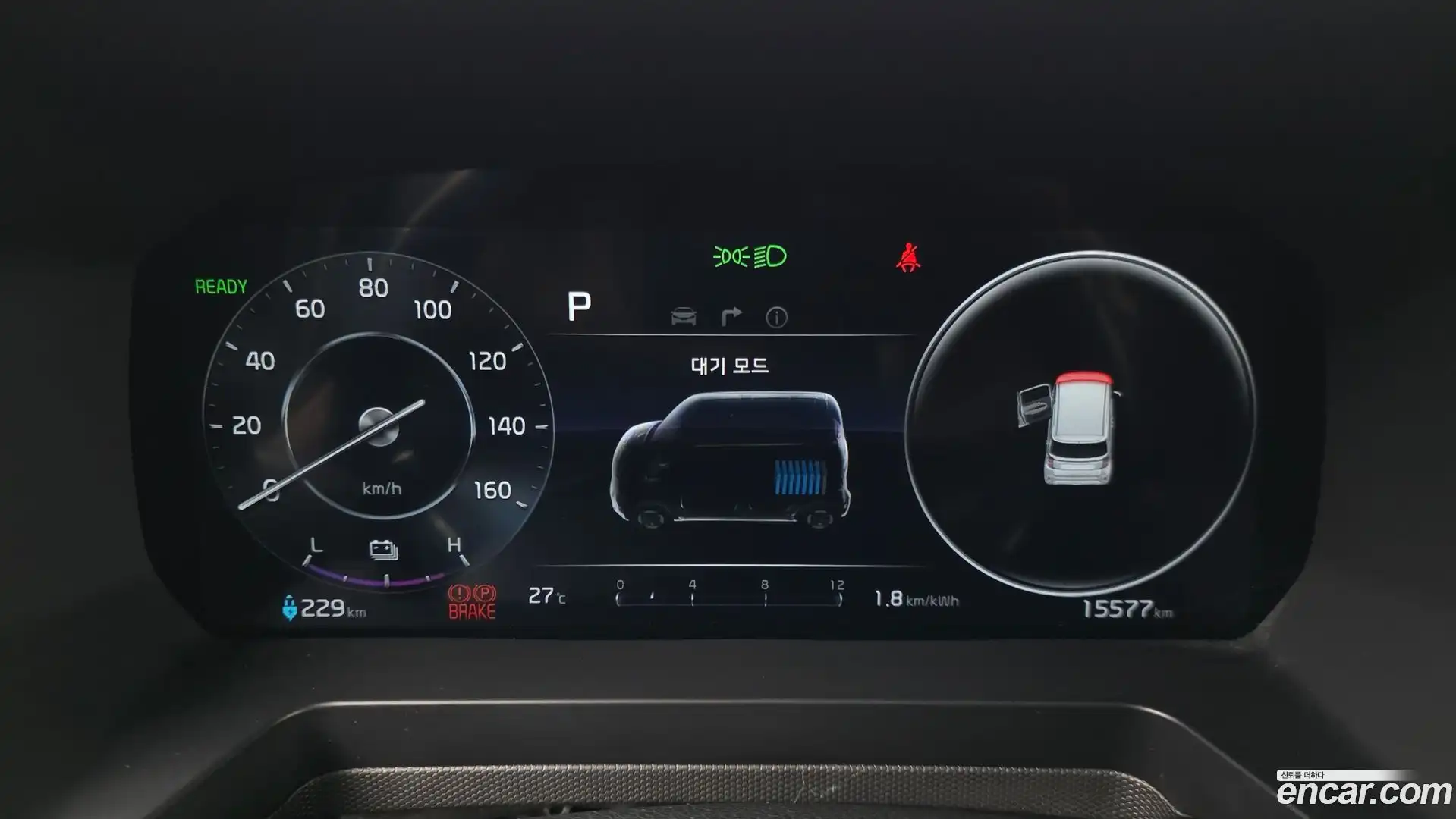 RAY Kia 2023.10-INNER-008