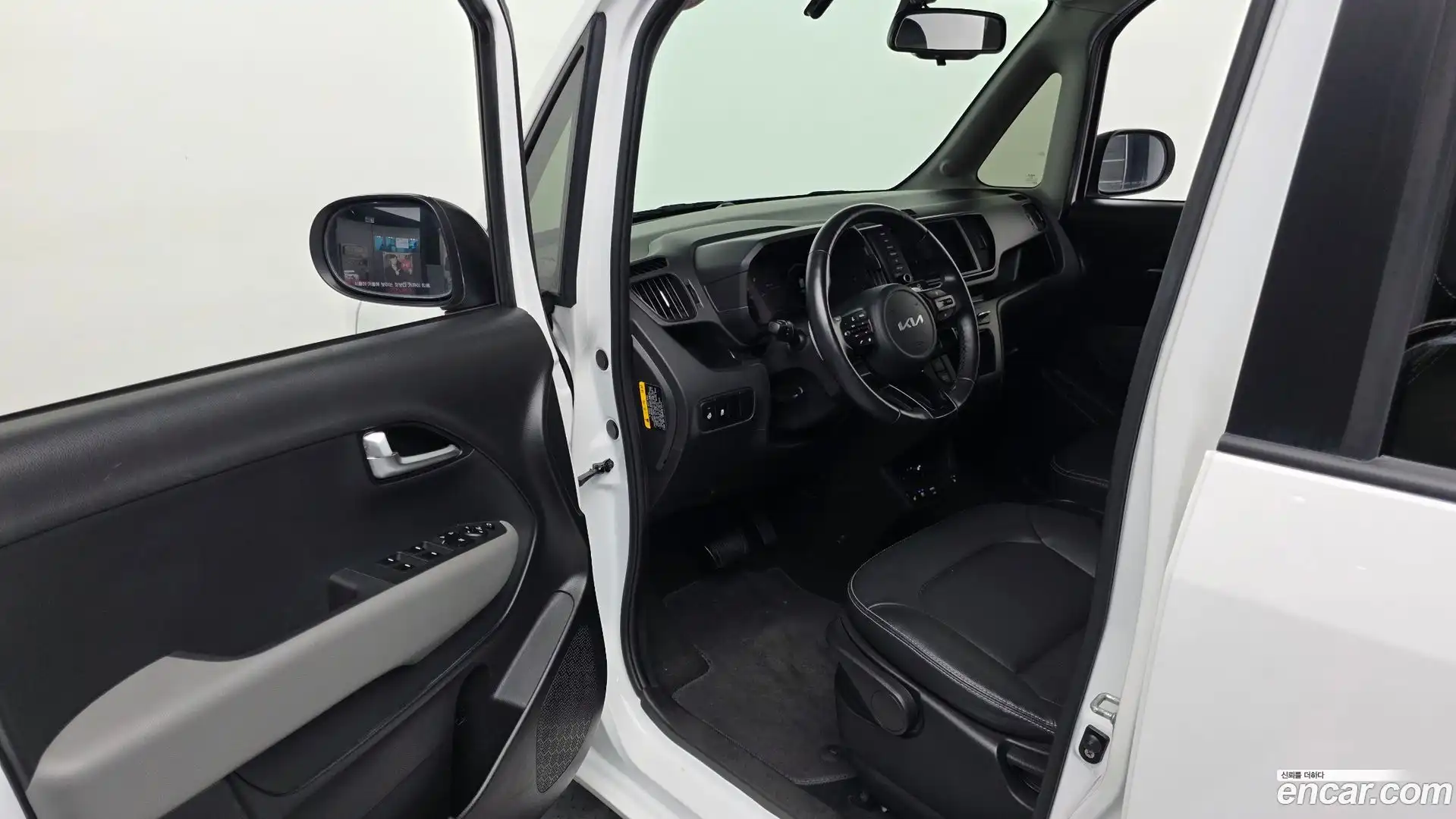 RAY Kia 2023.10-INNER-010