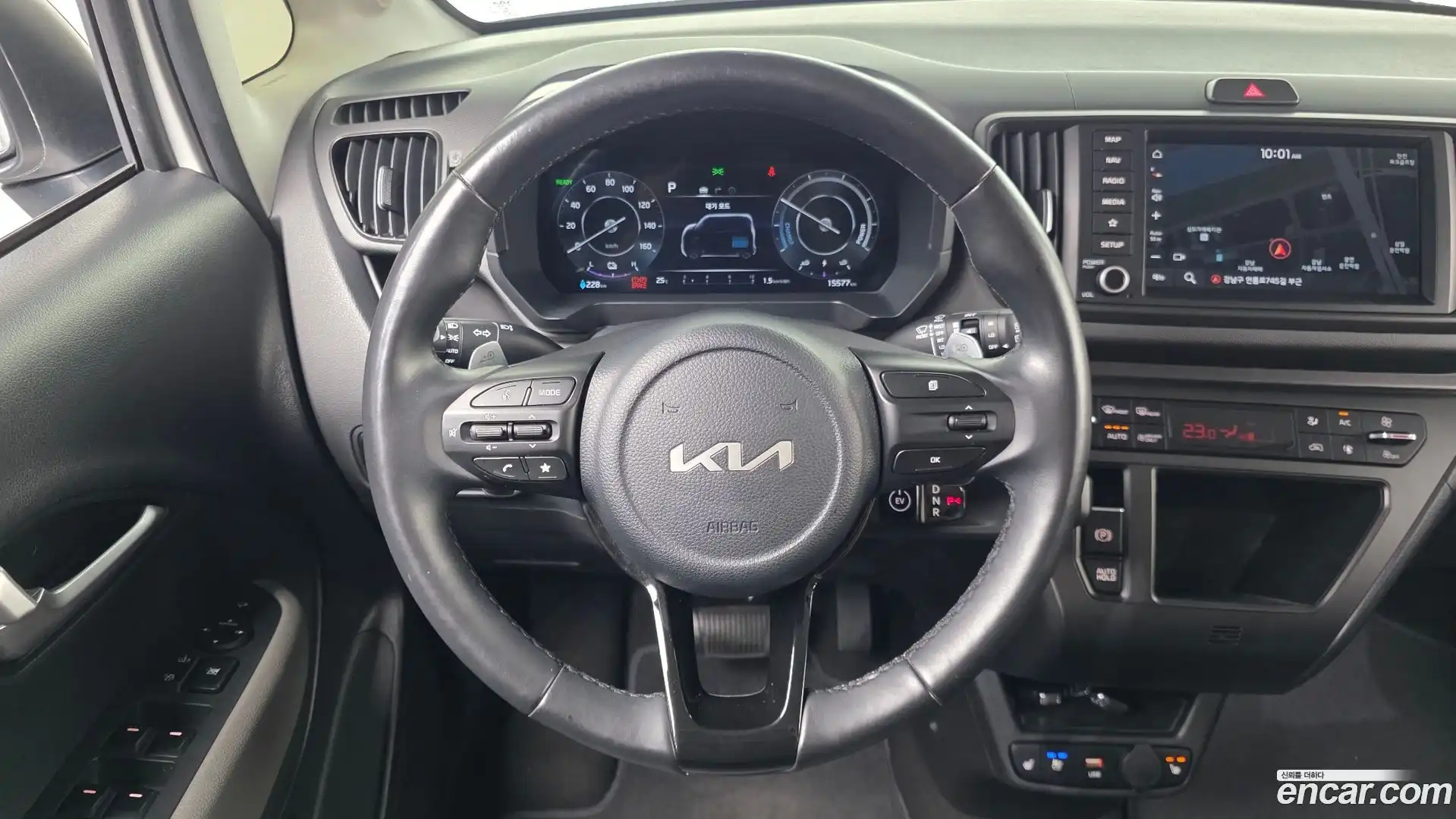 RAY Kia 2023.10-OPTION-017