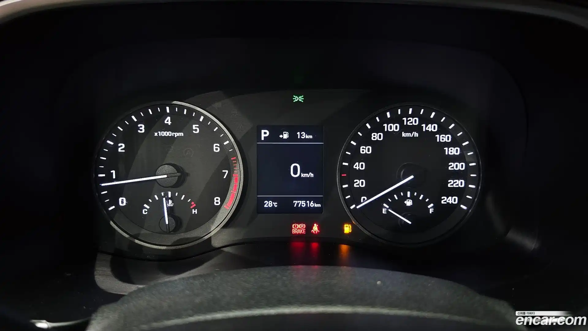 Tucson Hyundai 2019.0-INNER-008