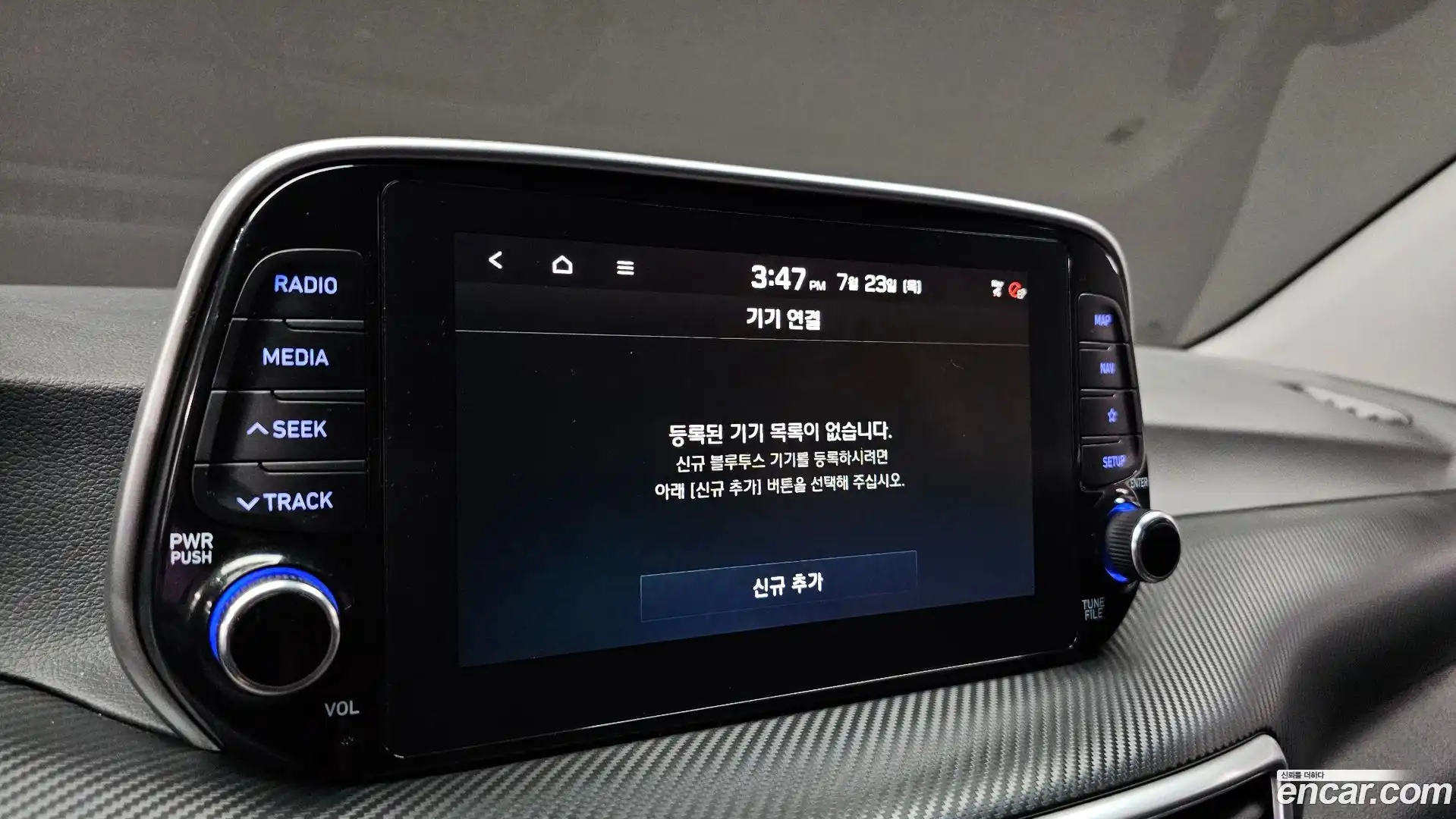 Tucson Hyundai 2019.0-OPTION-019