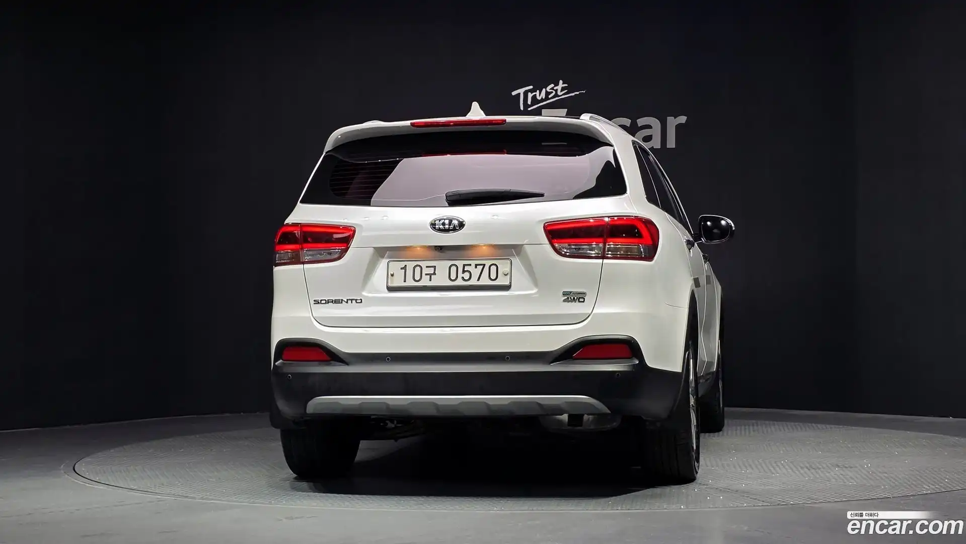 Sorento Kia 2016.2-OUTER-004