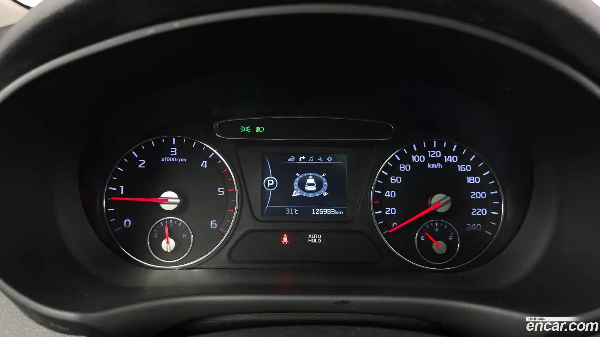 Sorento Kia 2016.2-INNER-008