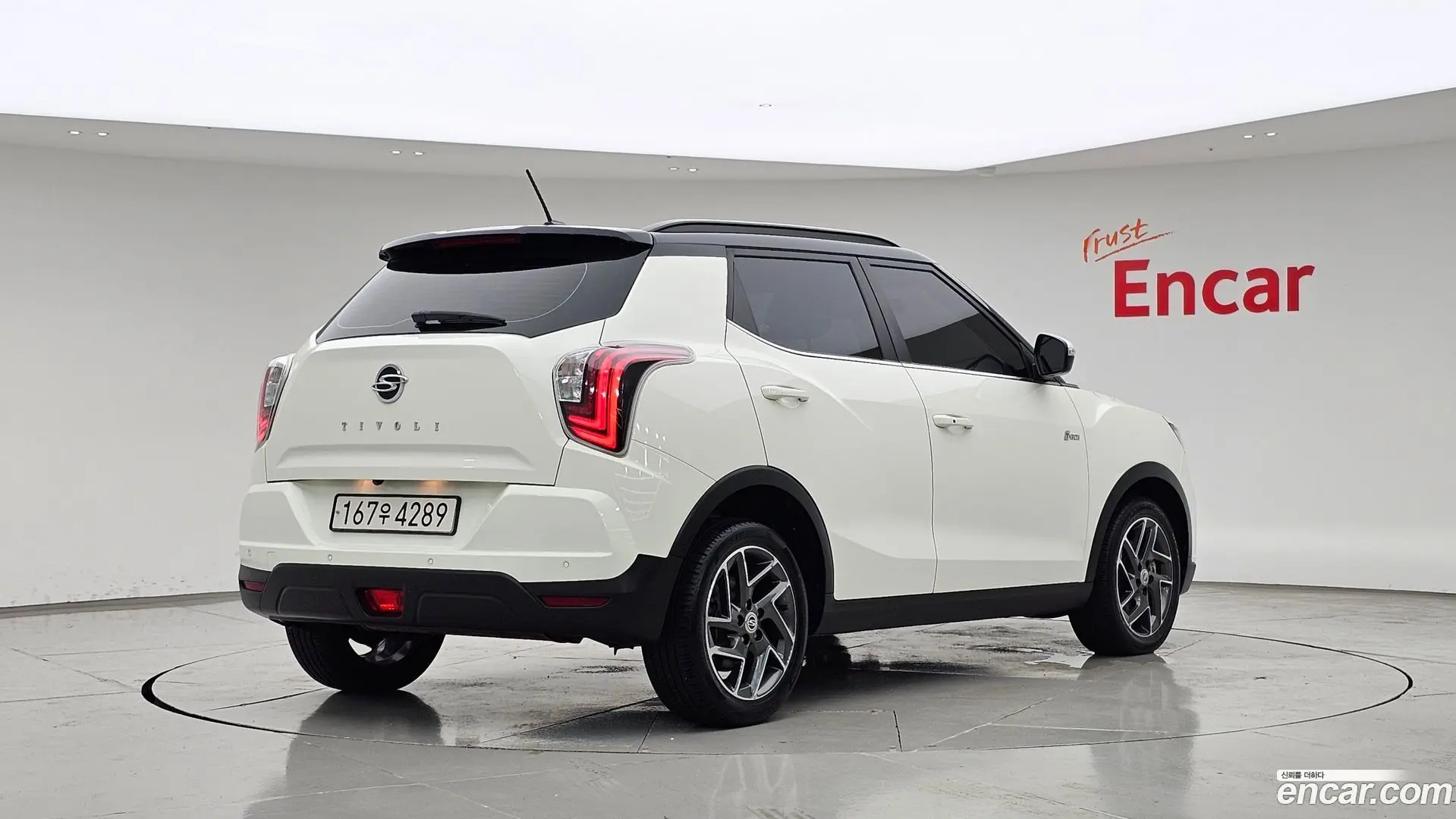 Main__Slider__Photo:TIBOLI KG Mobility 2022.3-1