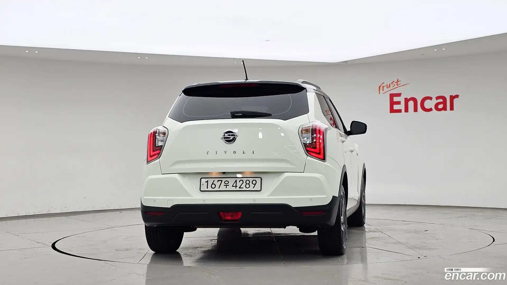 TIBOLI KG Mobility 2022.3-OUTER-004