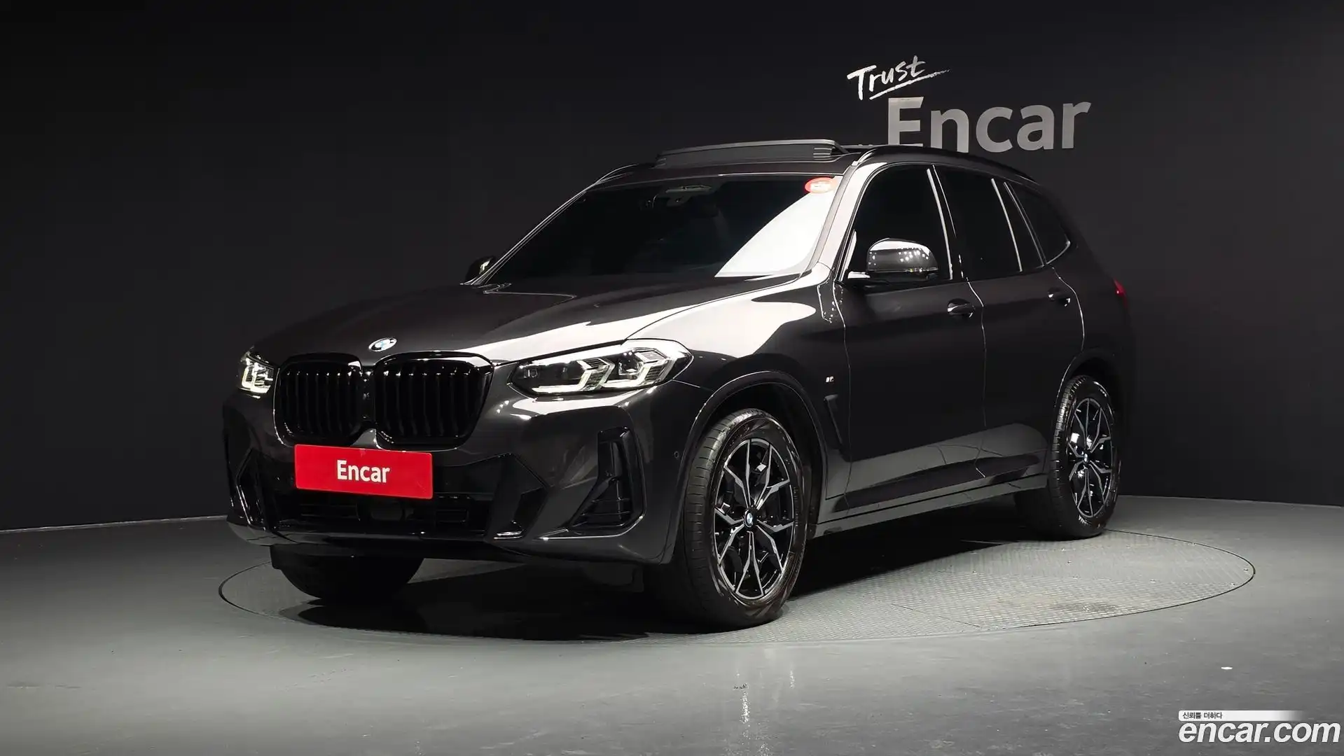 X3 BMW 2024.0-OUTER-001