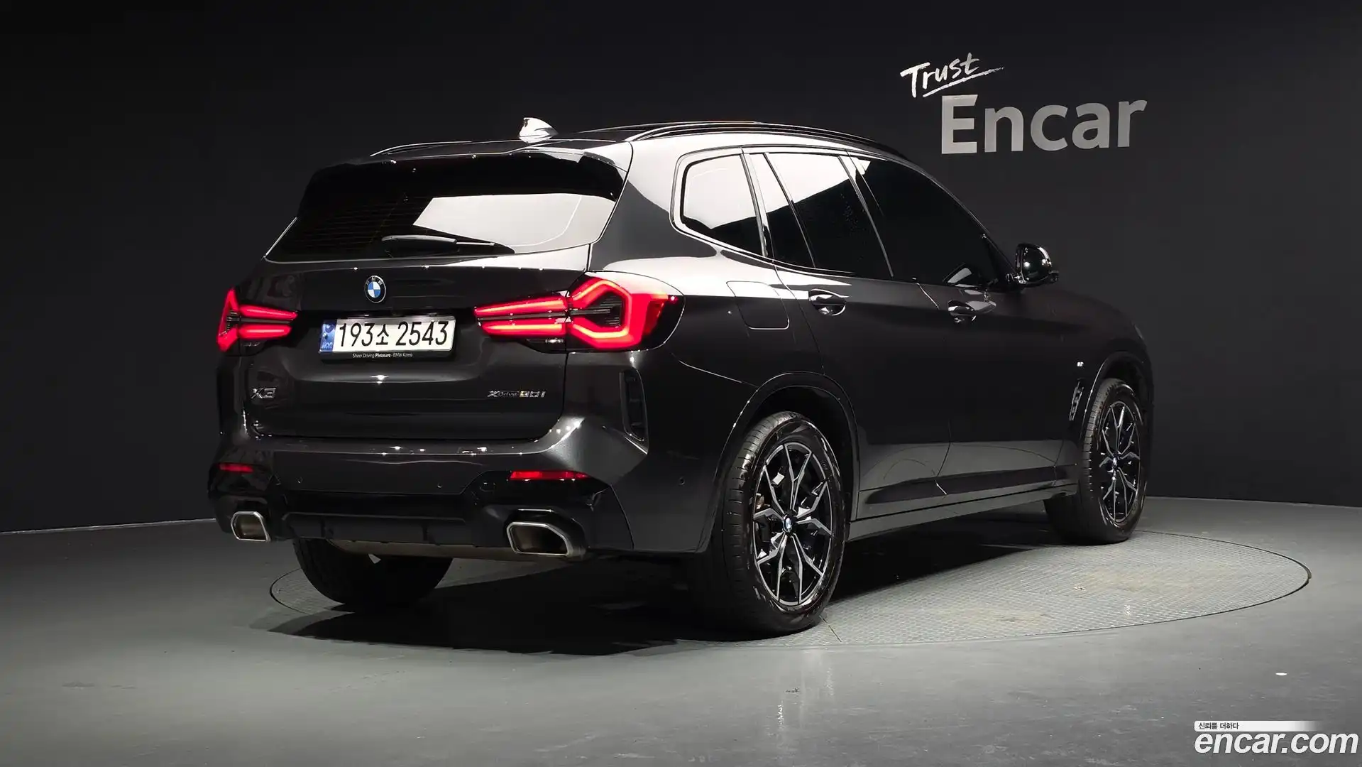 X3 BMW 2024.0-OUTER-002