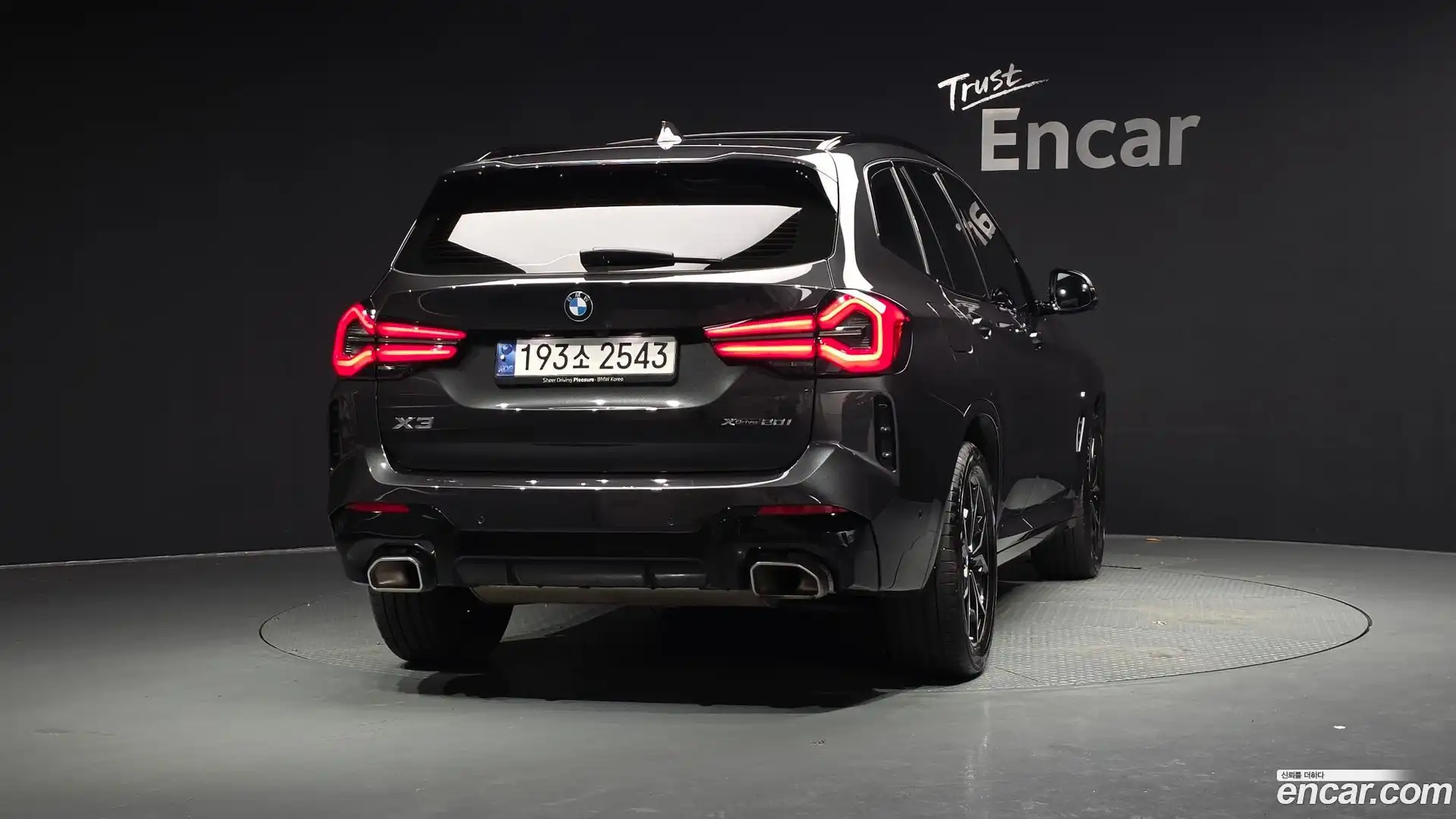 X3 BMW 2024.0-OUTER-004