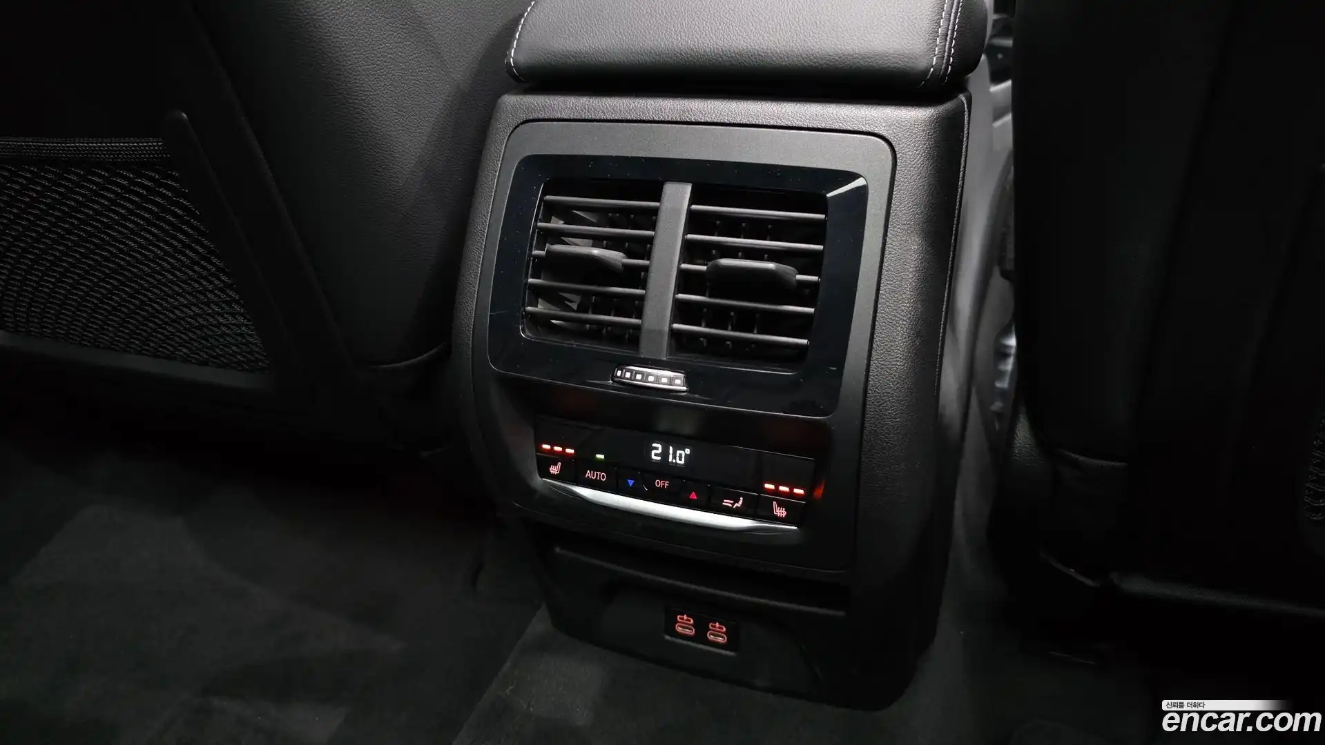 X3 BMW 2024.0-OPTION-023
