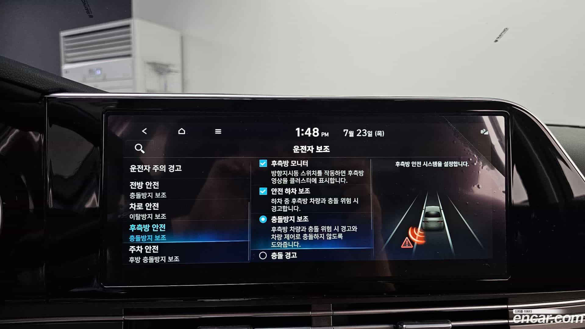 Grandeur Hyundai 2022.3-OPTION-020