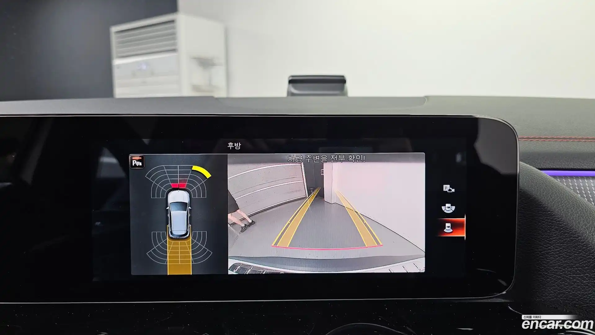 EQA Mercedes-Benz 2021.11-OPTION-019