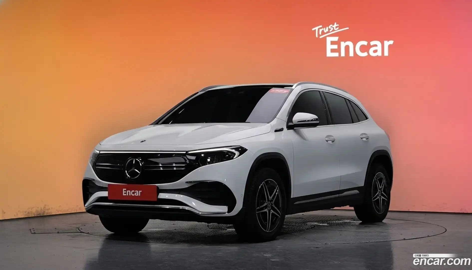 EQA Mercedes-Benz 2021.11-DIAG2-001