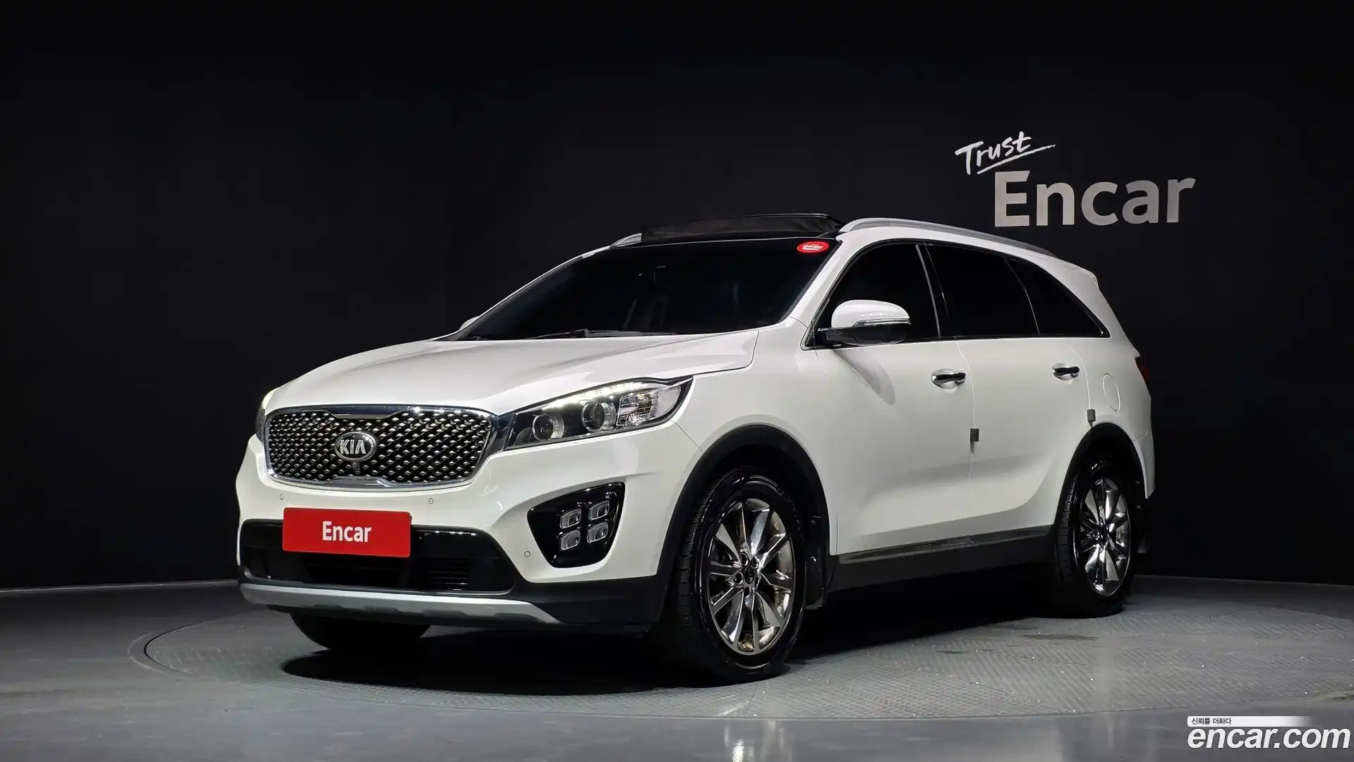 Sorento Kia 2016.3-OUTER-001