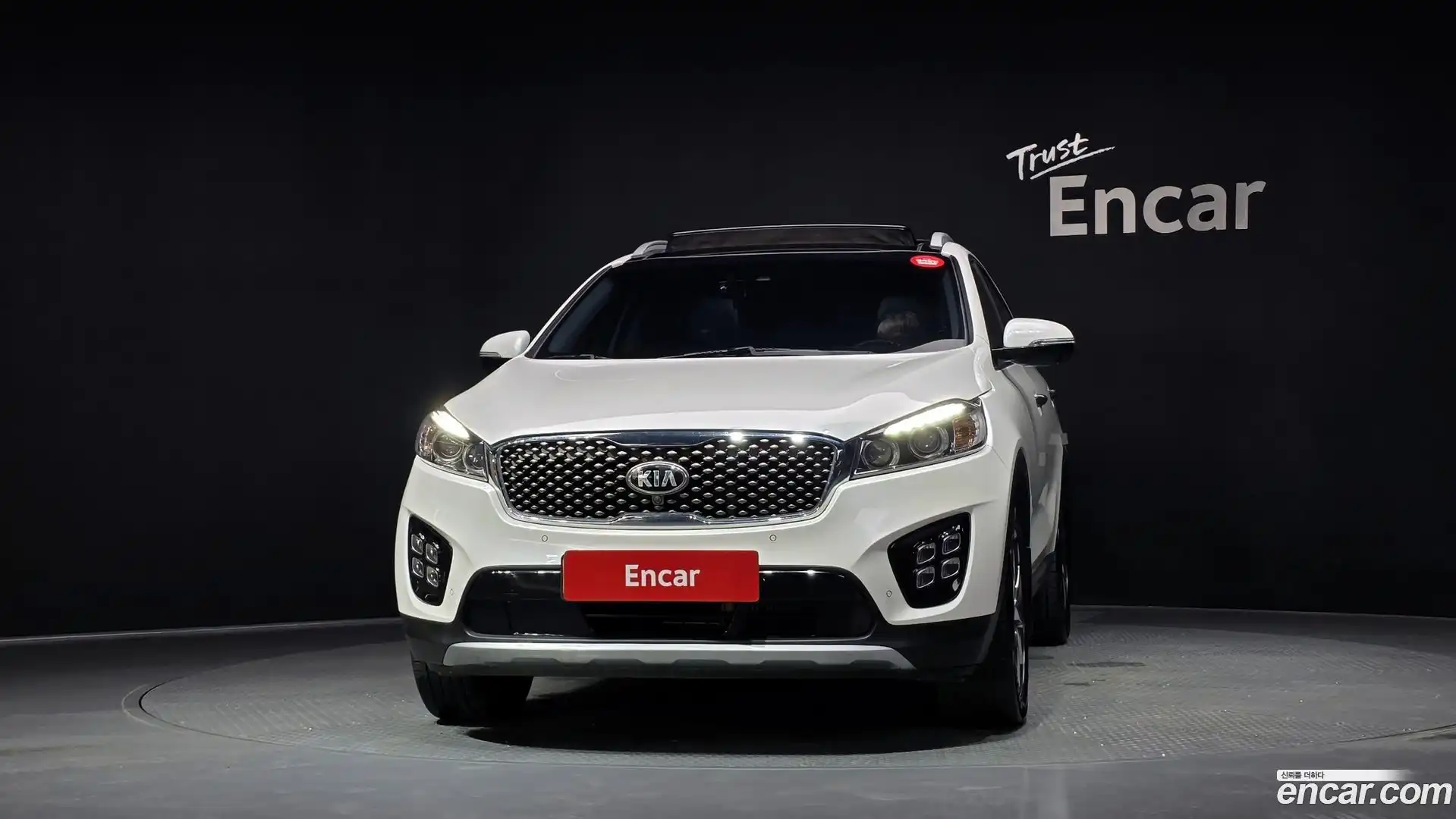 Sorento Kia 2016.3-OUTER-003
